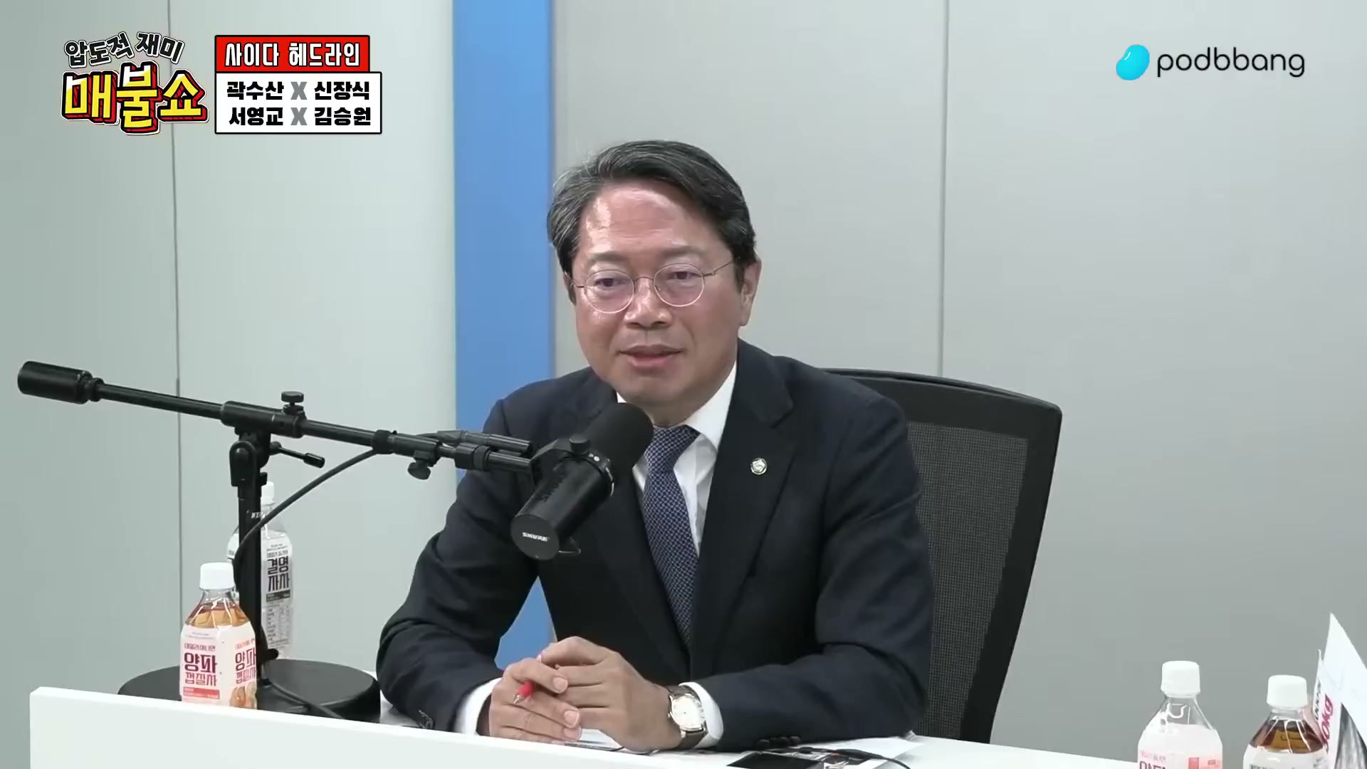 Snapshot at 5178.57s