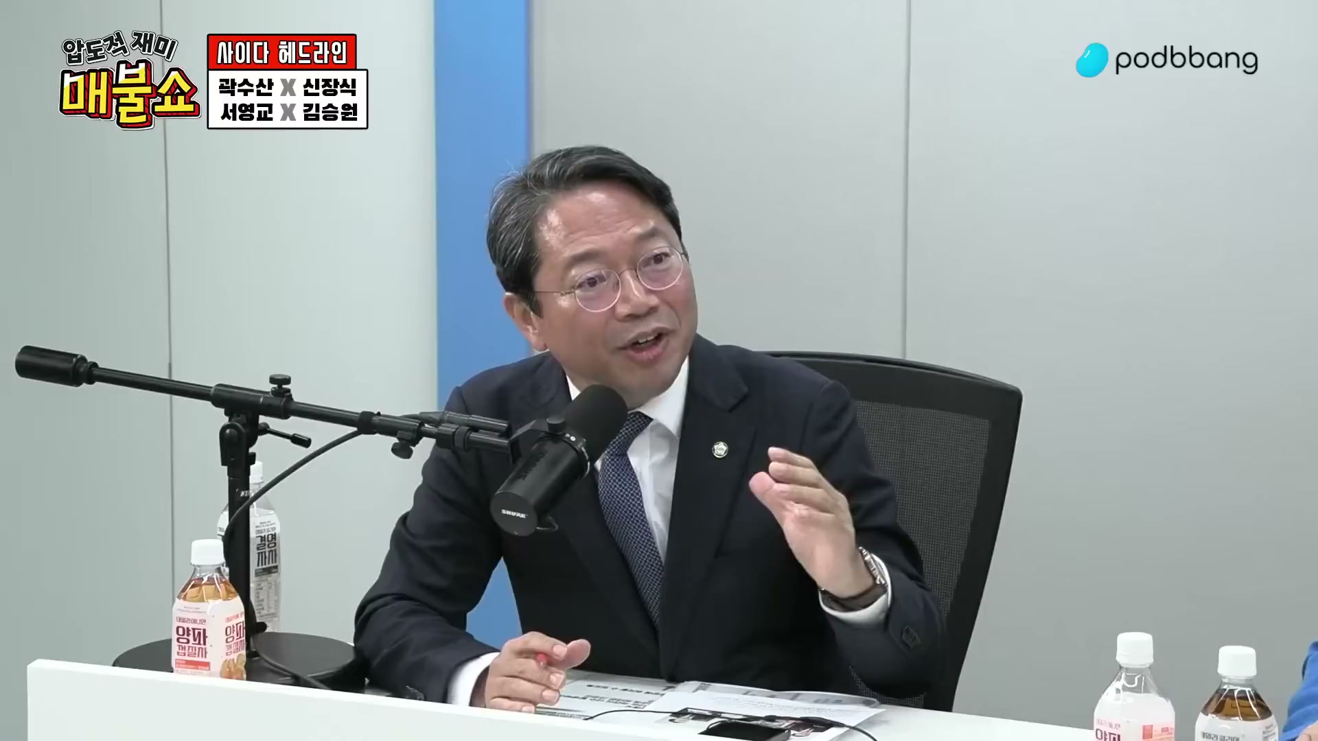 Snapshot at 5288.97s