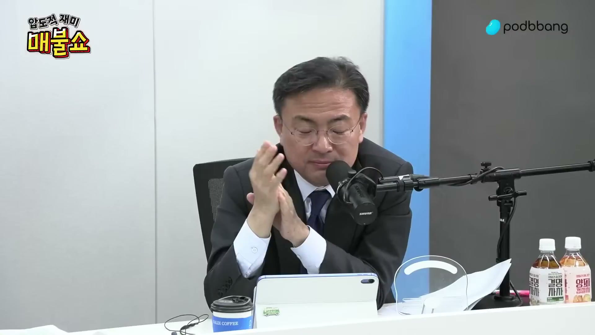 Snapshot at 5589.97s