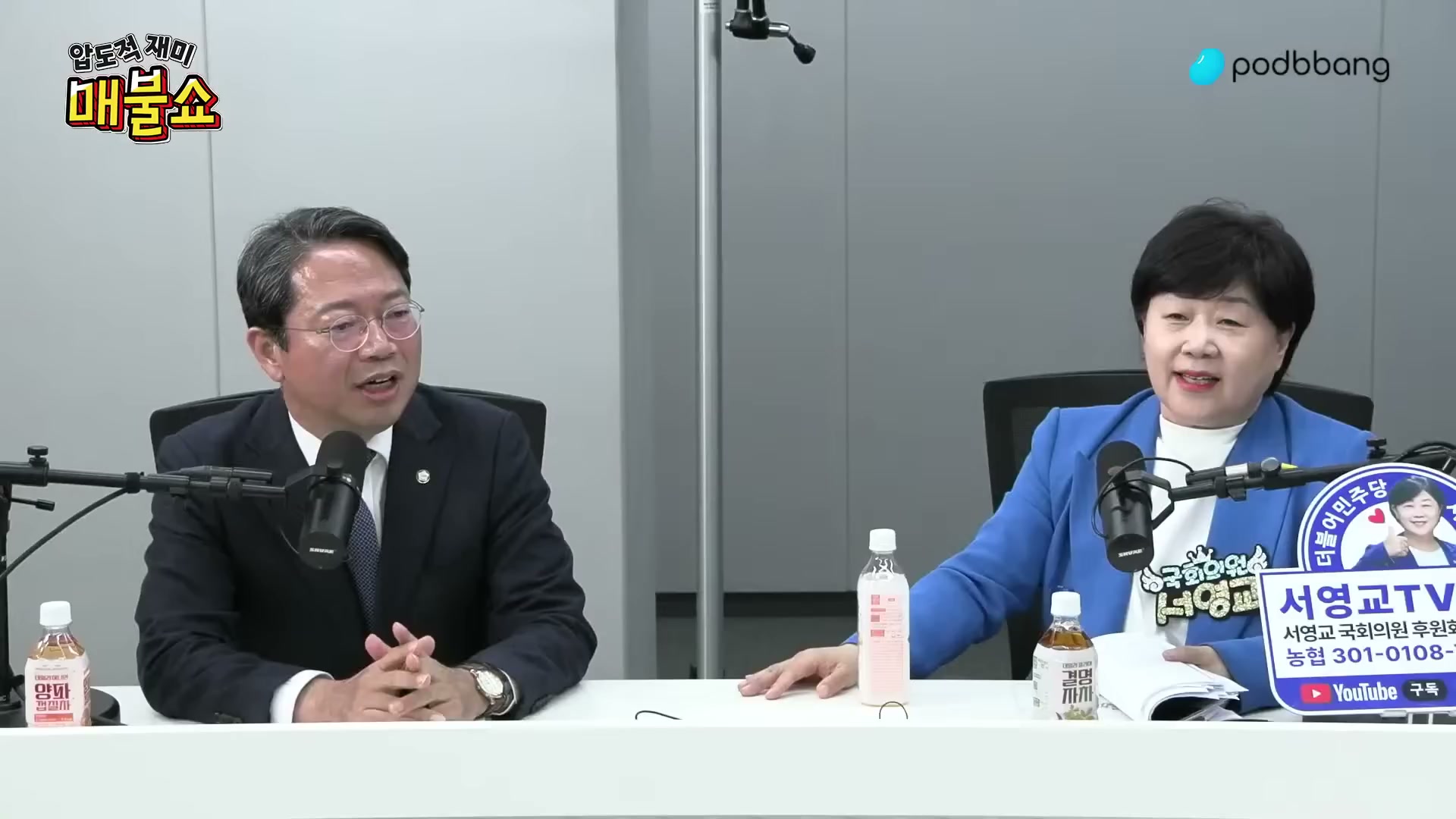 Snapshot at 5677.93s