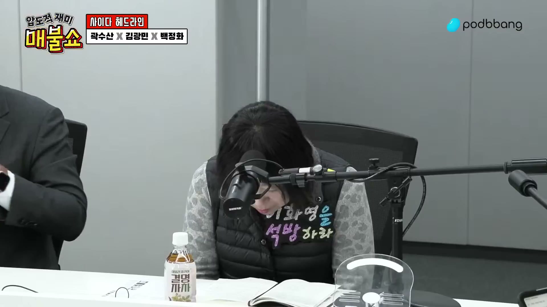 Snapshot at 5758.97s