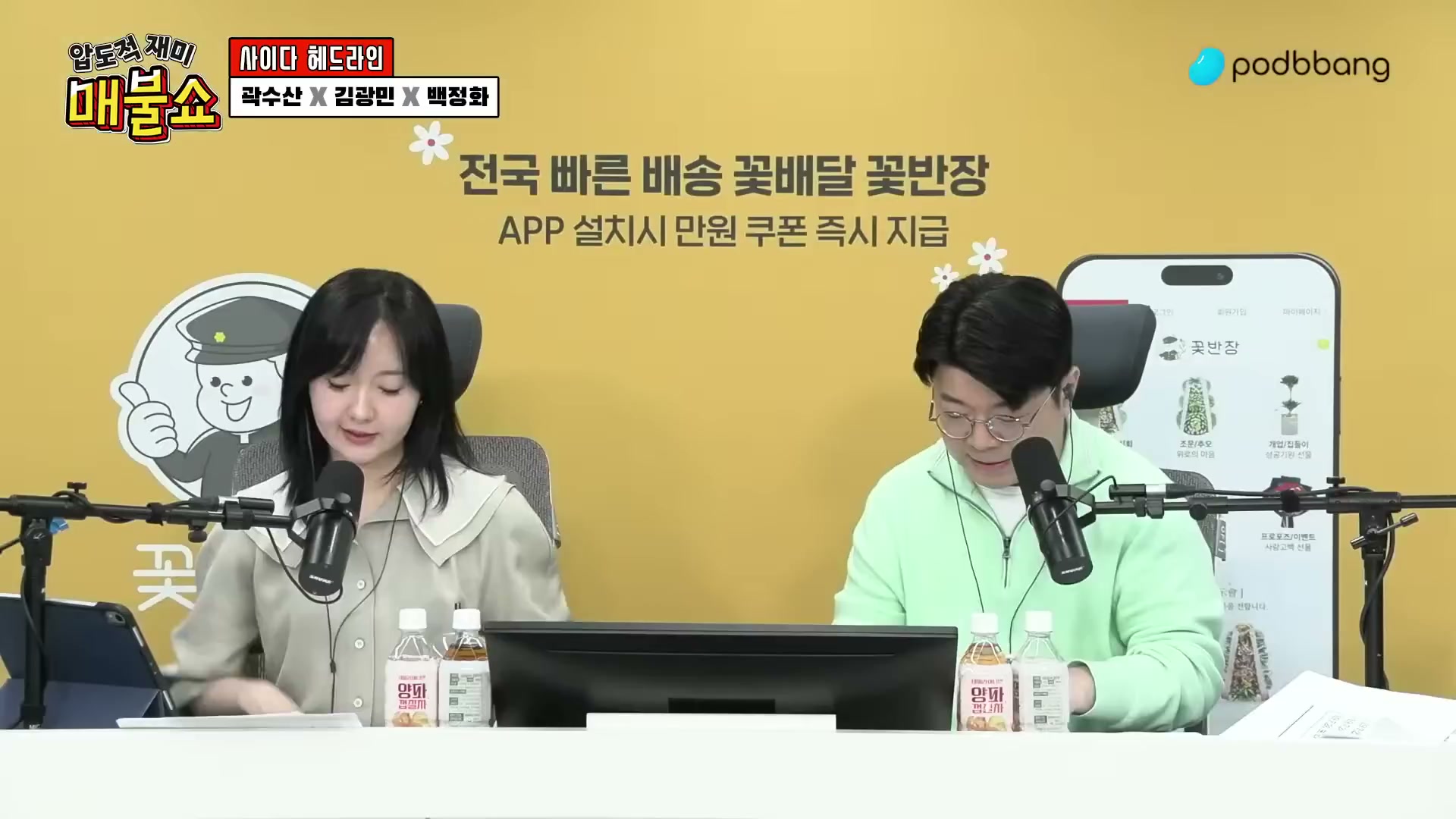 Snapshot at 5766.07s