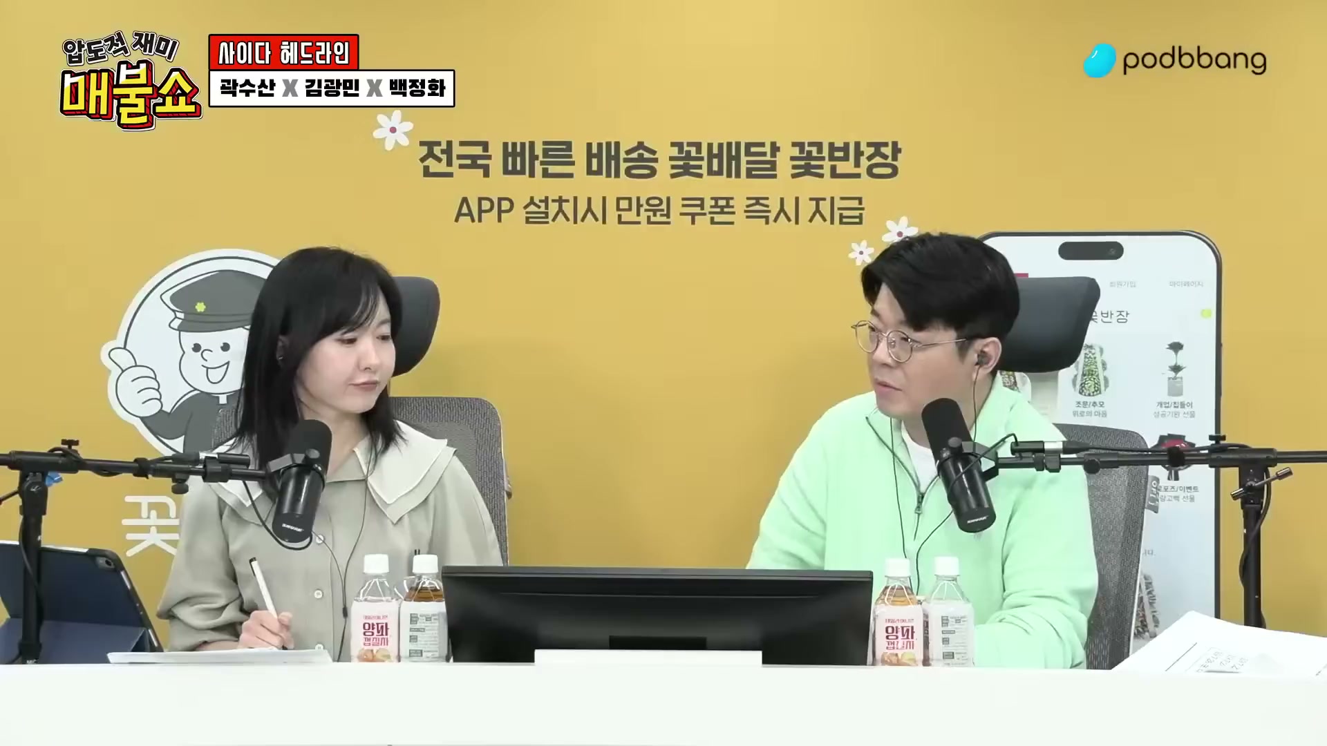 Snapshot at 5821.57s