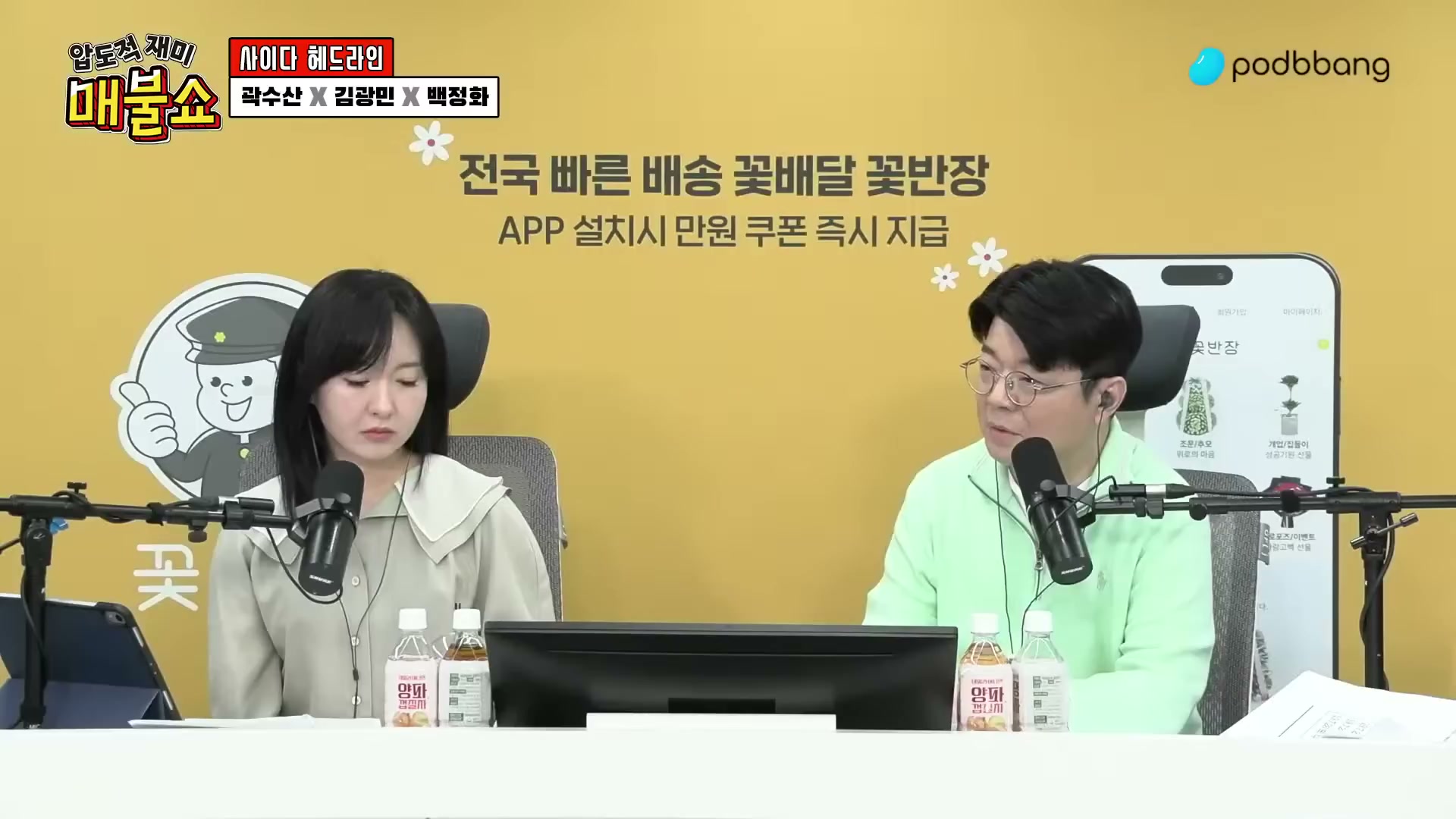 Snapshot at 6576.27s