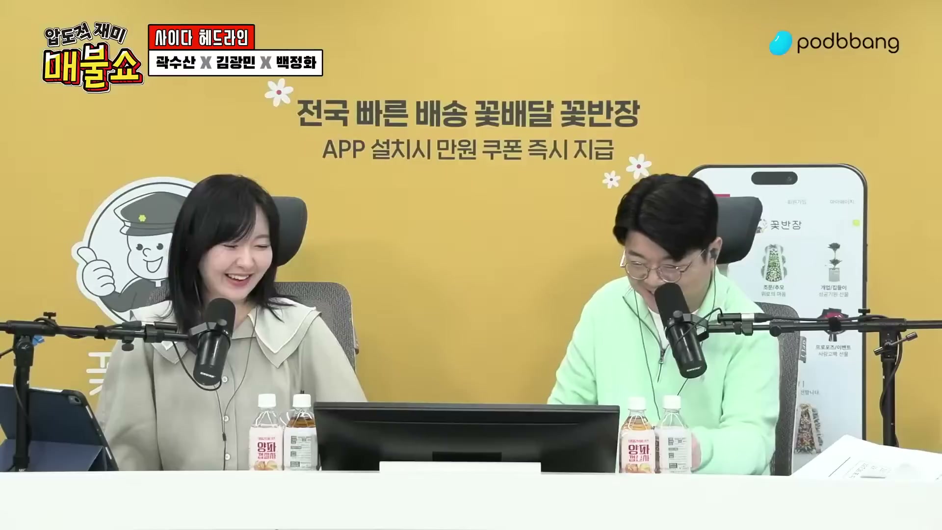 Snapshot at 6886.87s