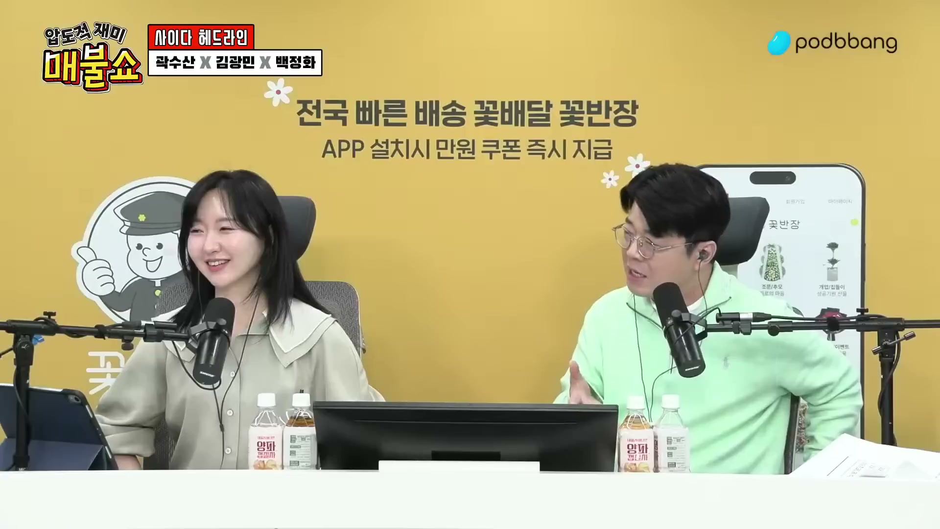 Snapshot at 6921.87s