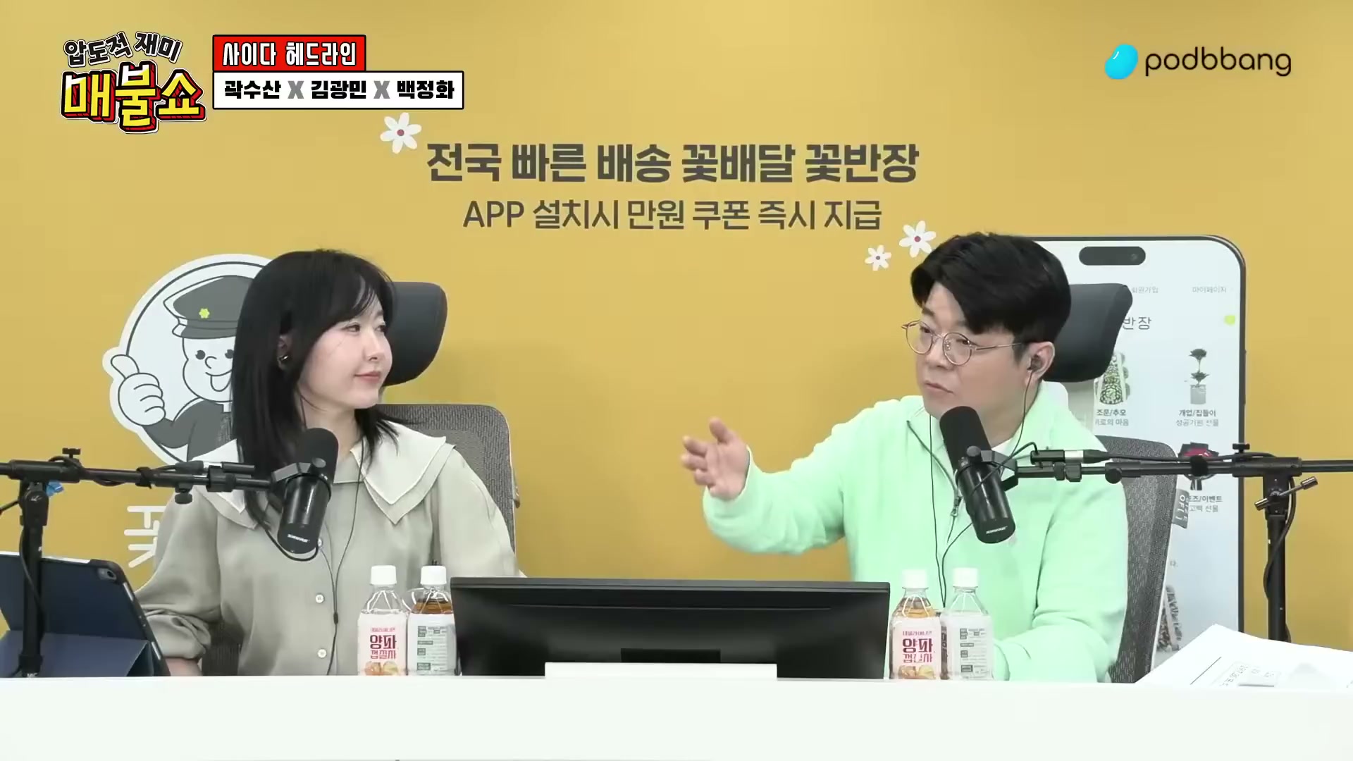 Snapshot at 7142.67s