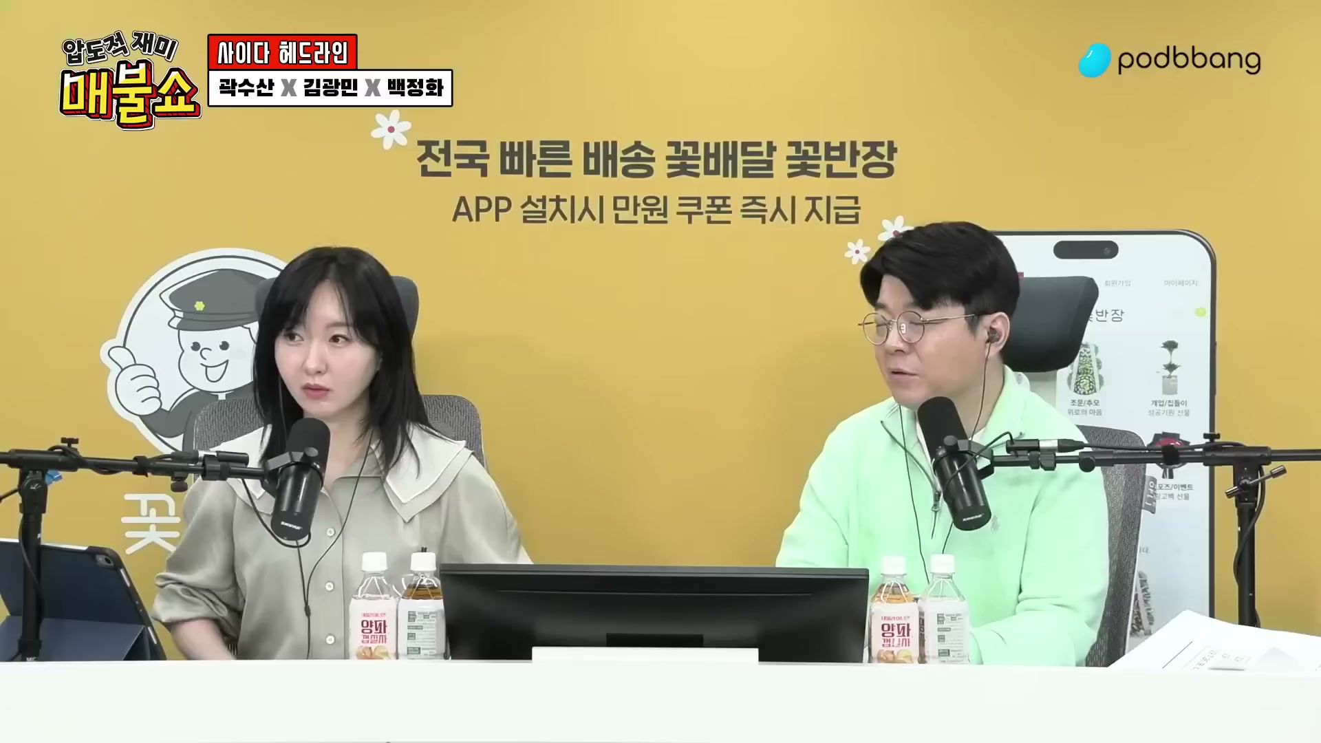 Snapshot at 7224.13s