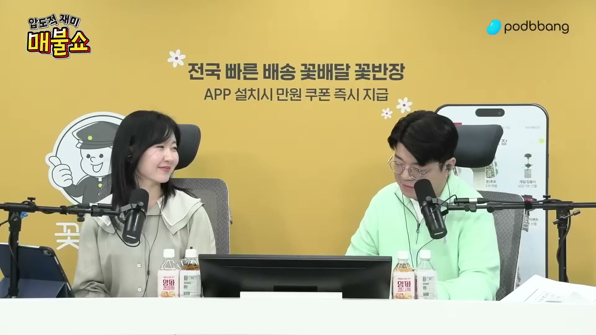 Snapshot at 7286.87s