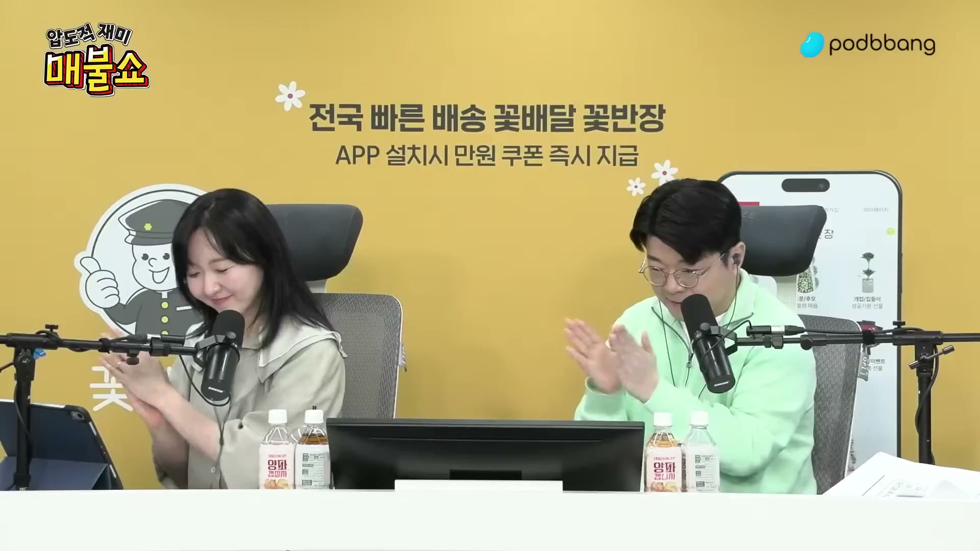 Snapshot at 7291.07s