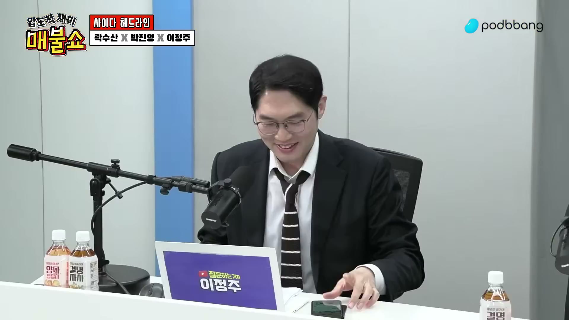 Snapshot at 7356.27s