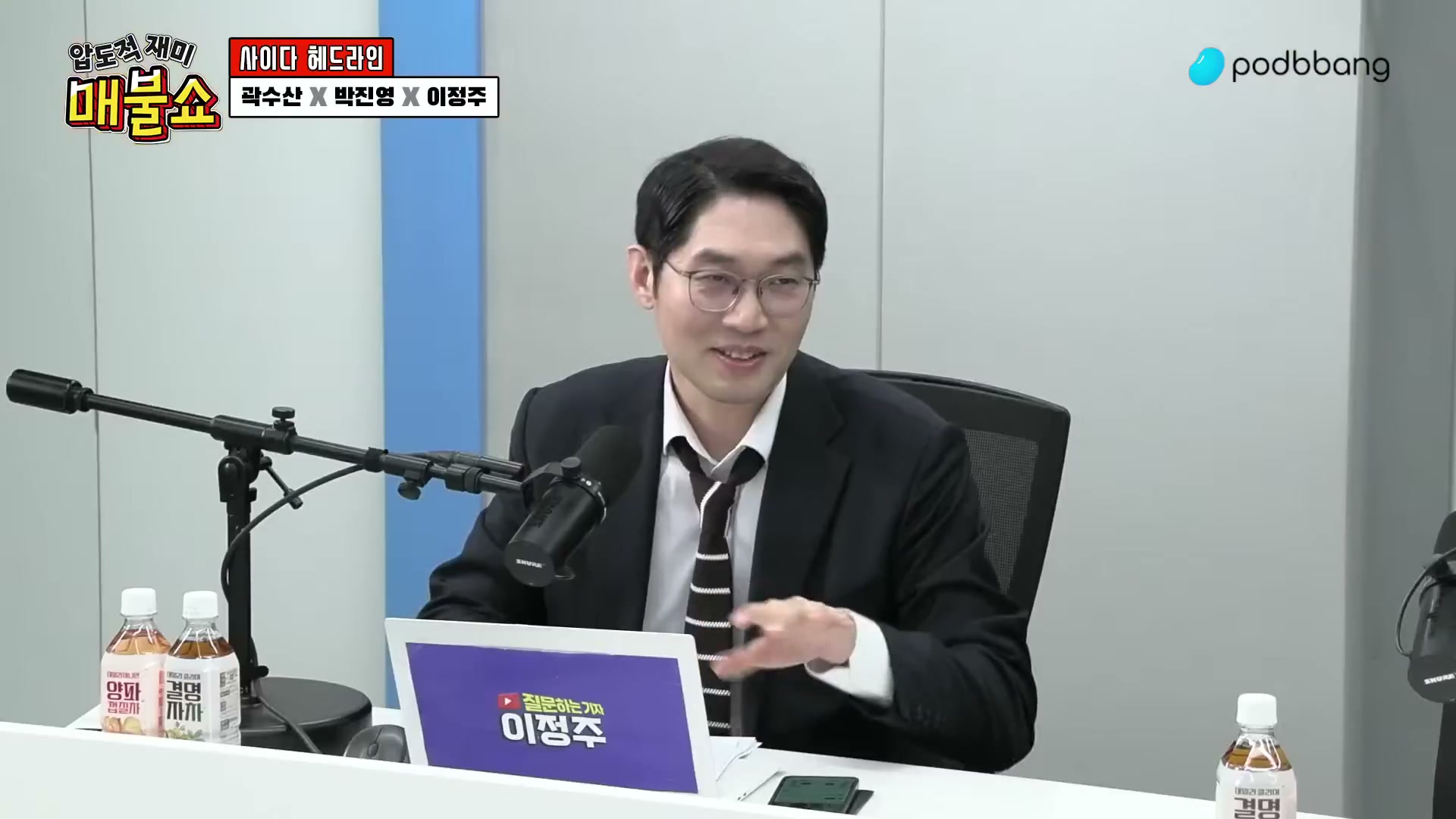 Snapshot at 7424.57s