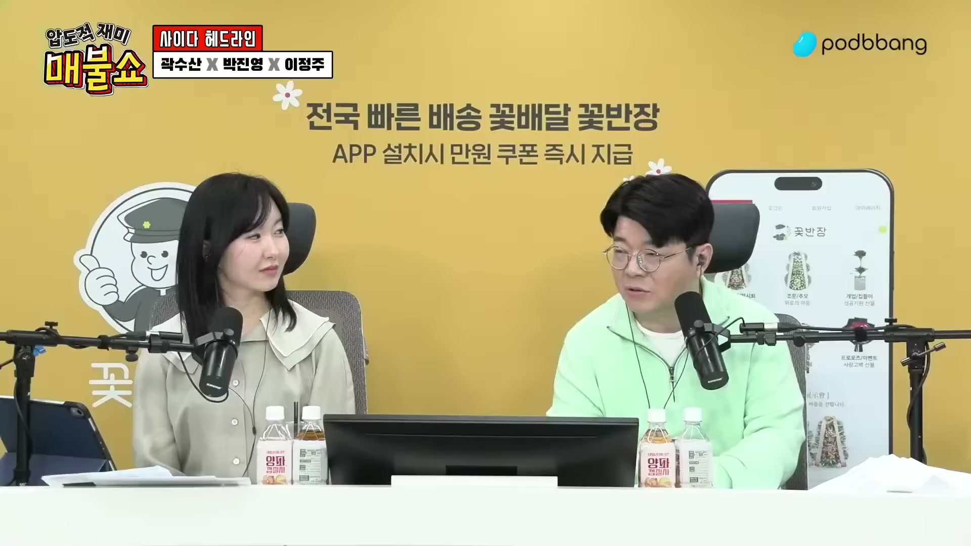 Snapshot at 7607.03s