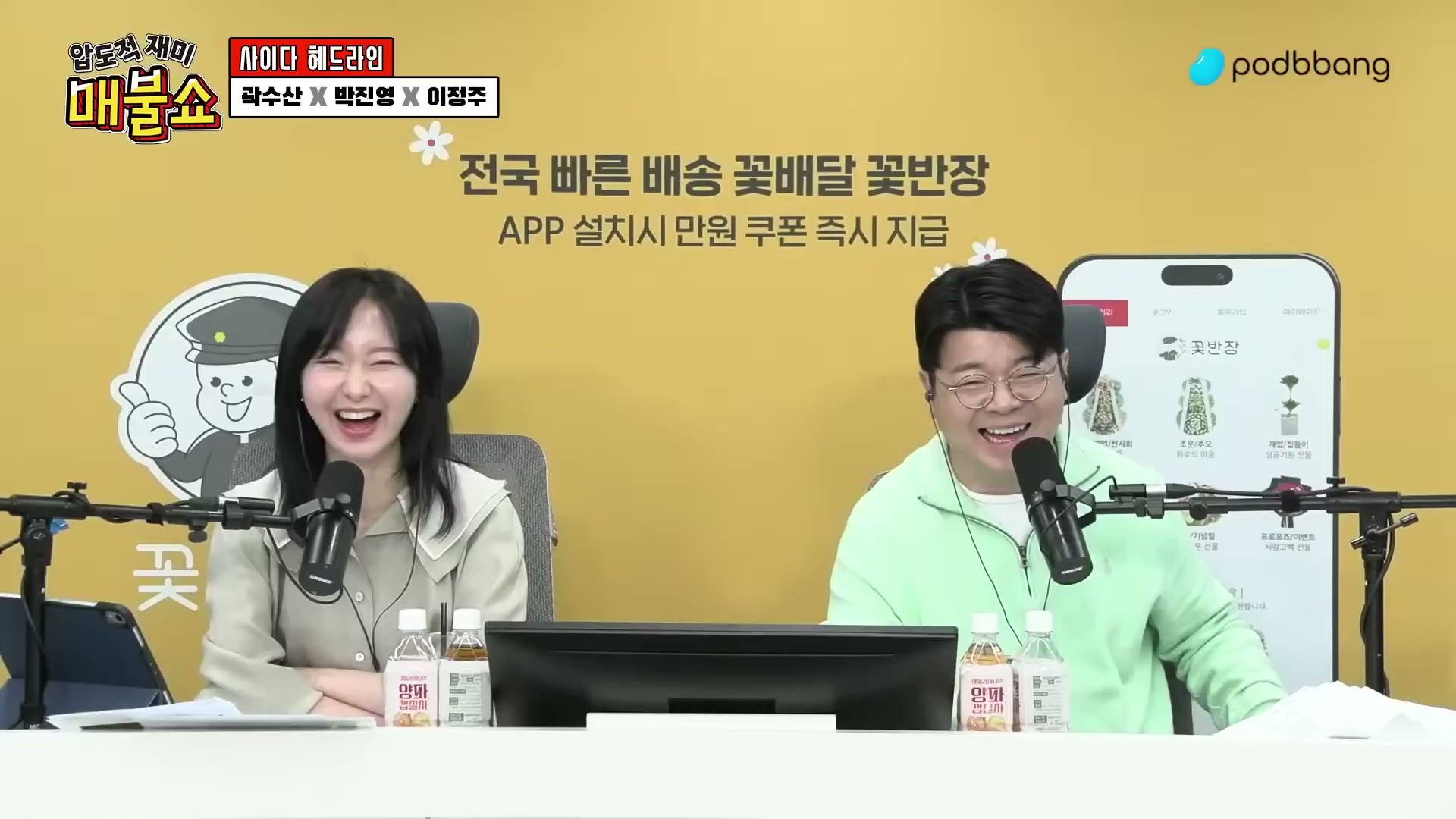 Snapshot at 7711.63s