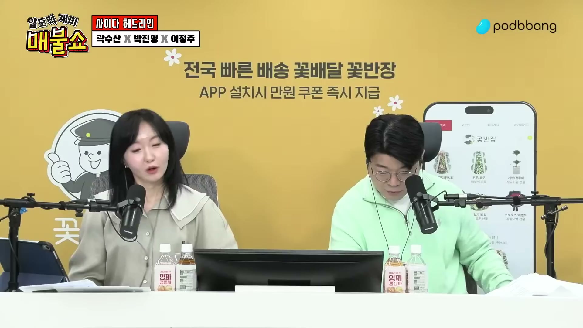 Snapshot at 7763.37s