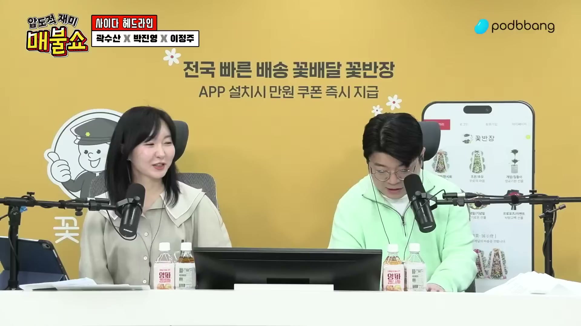 Snapshot at 7792.57s