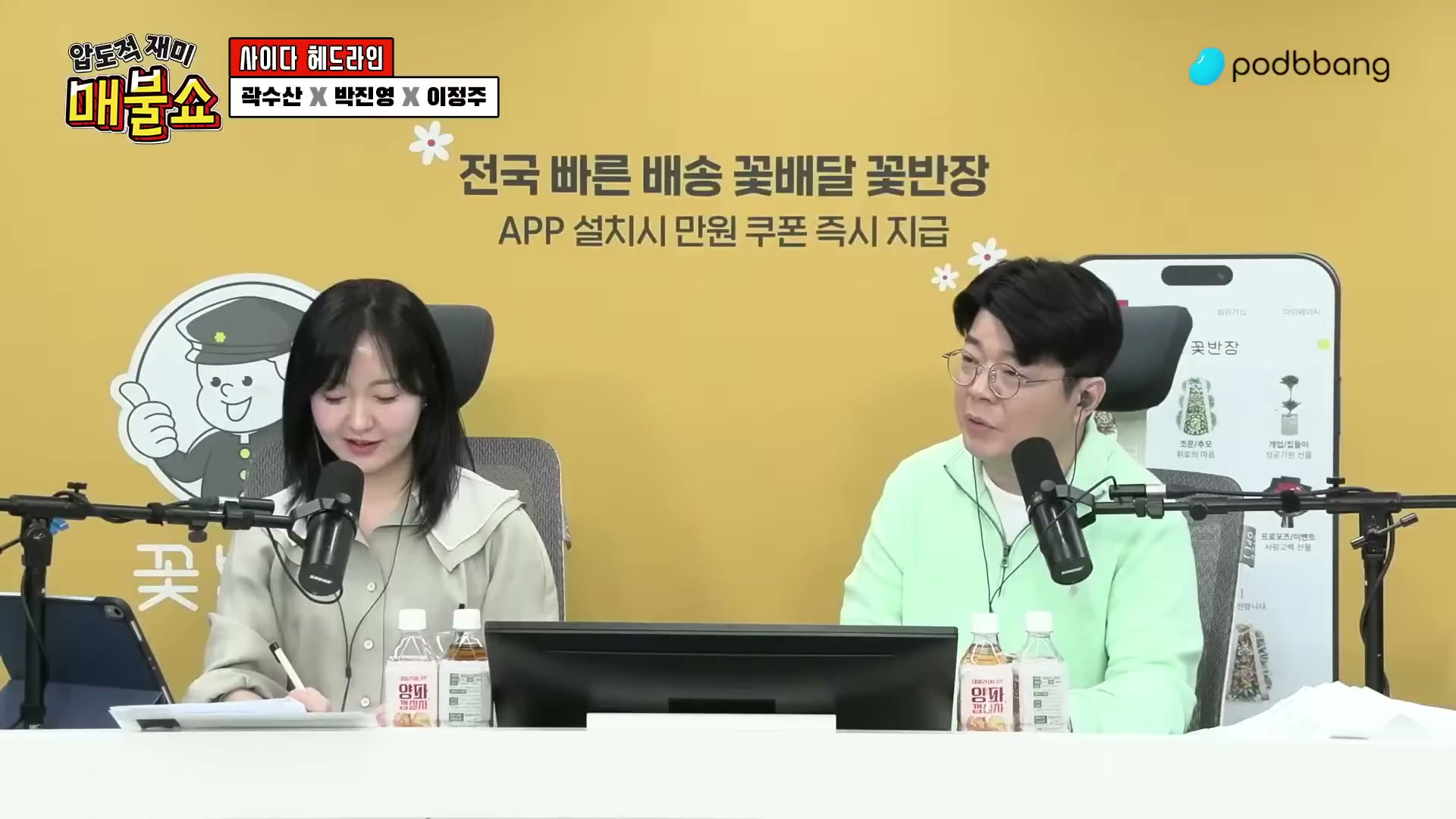 Snapshot at 8135.07s