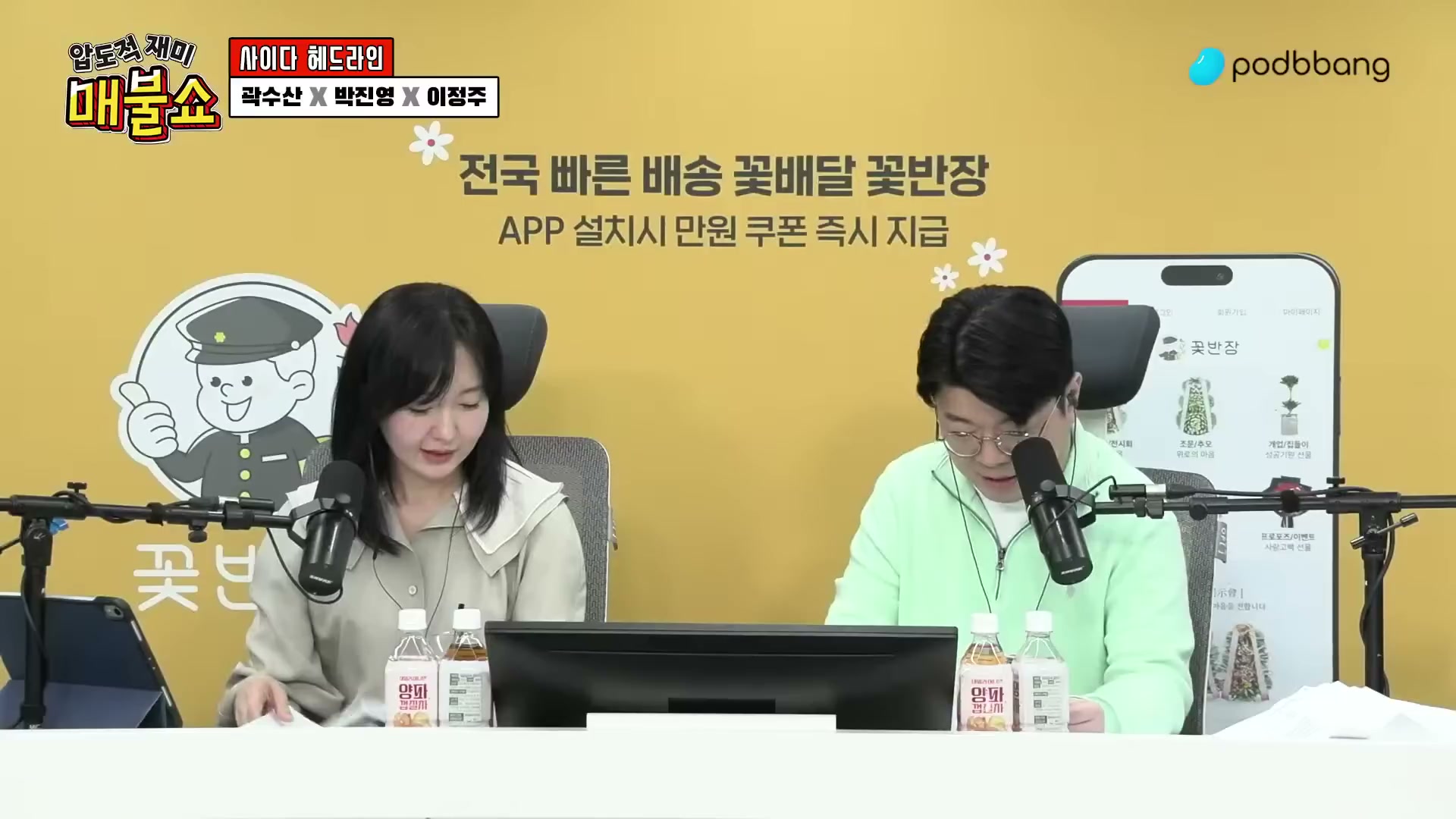 Snapshot at 8344.17s