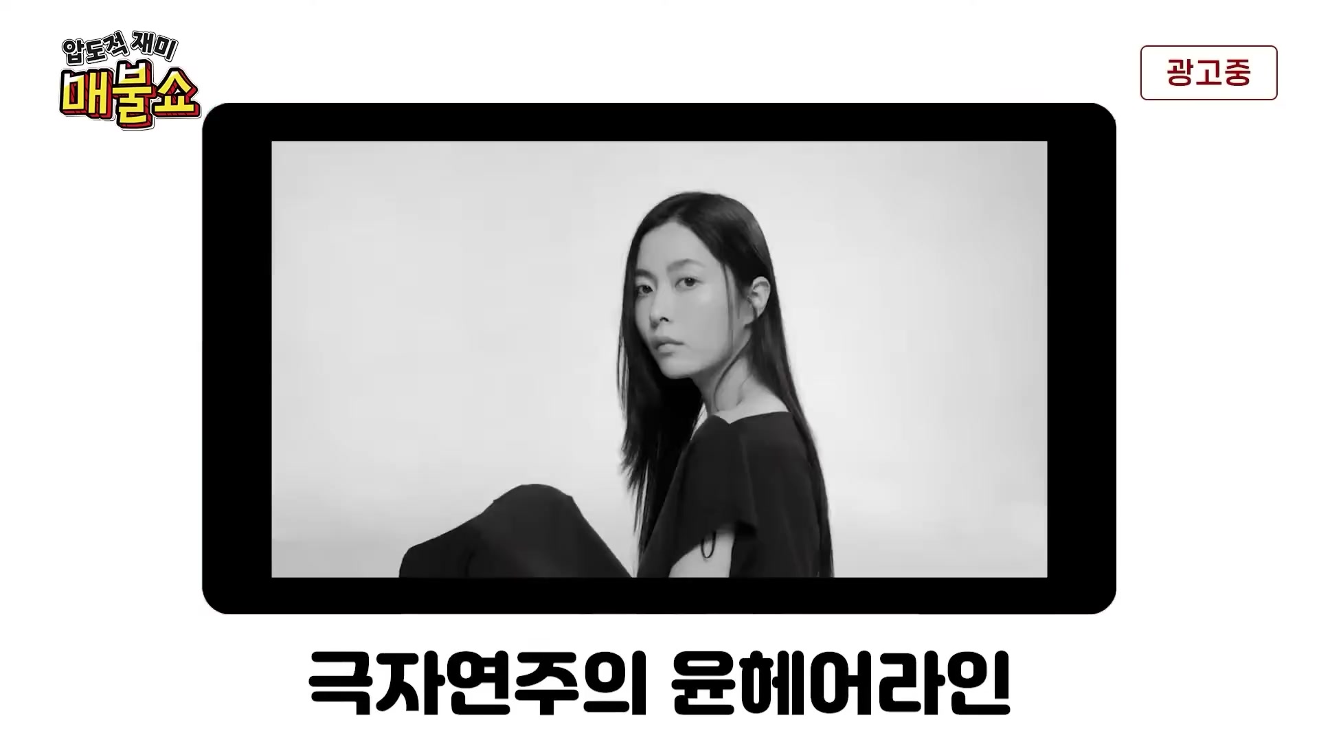 Snapshot at 8417.93s