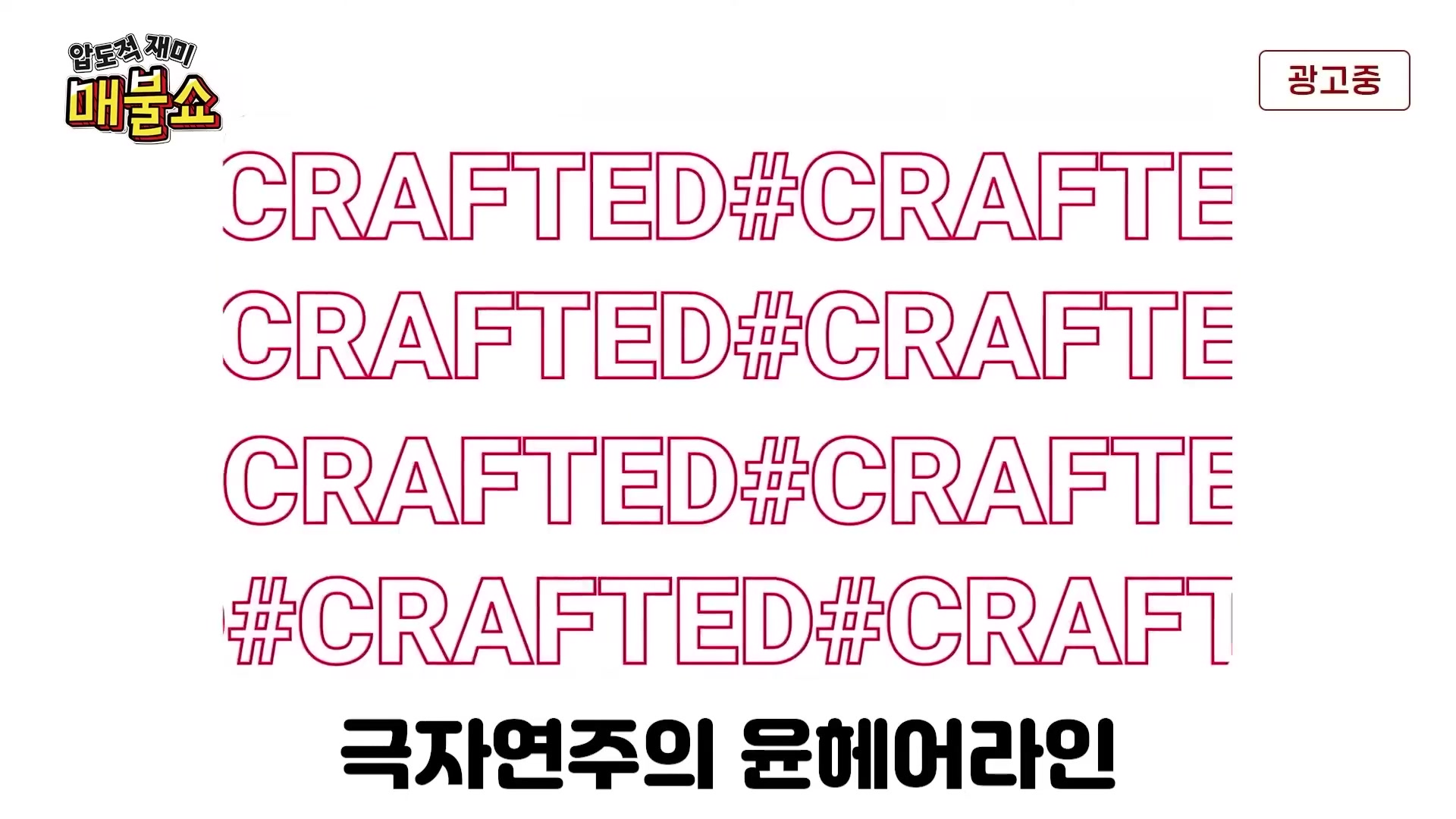 Snapshot at 8423.17s