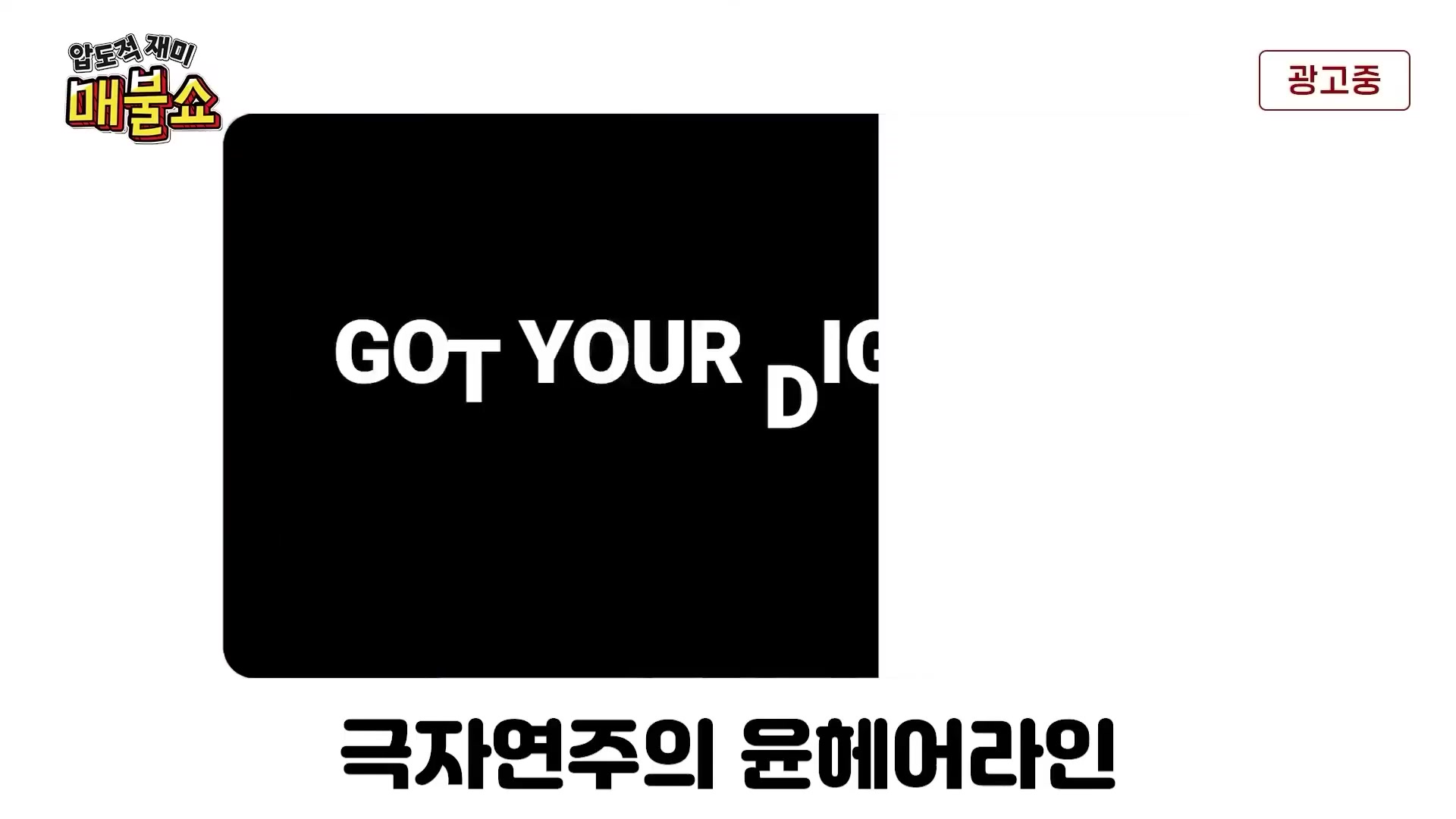 Snapshot at 8429.97s