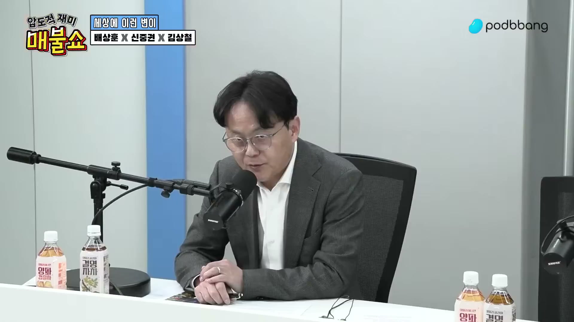 Snapshot at 8750.33s