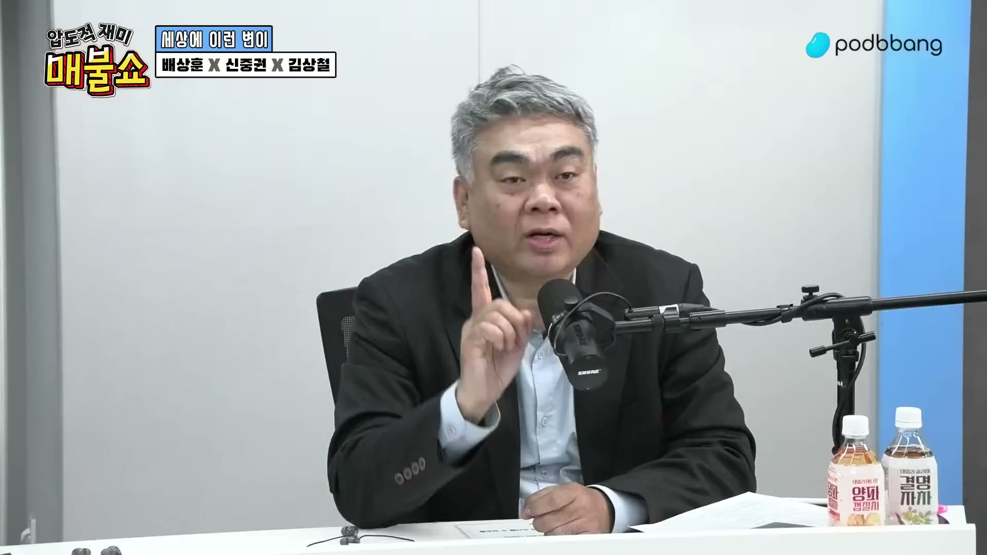 Snapshot at 9326.63s