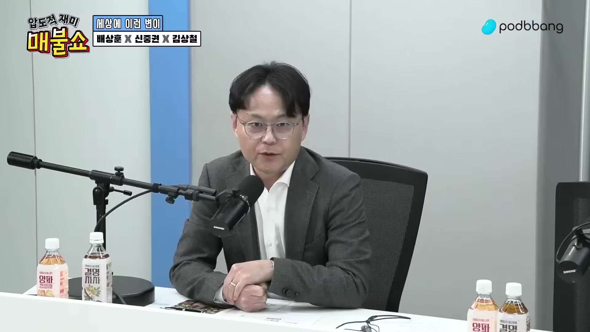 Snapshot at 9407.67s