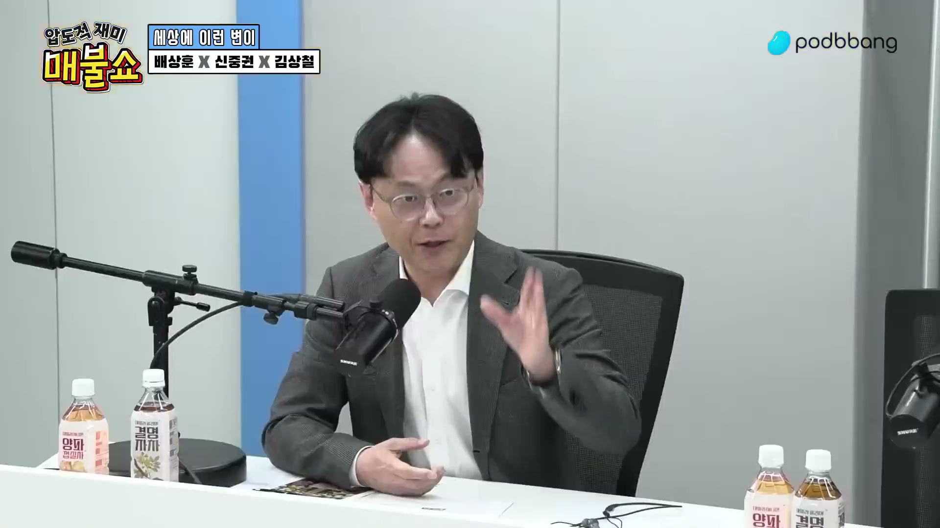 Snapshot at 9600.93s