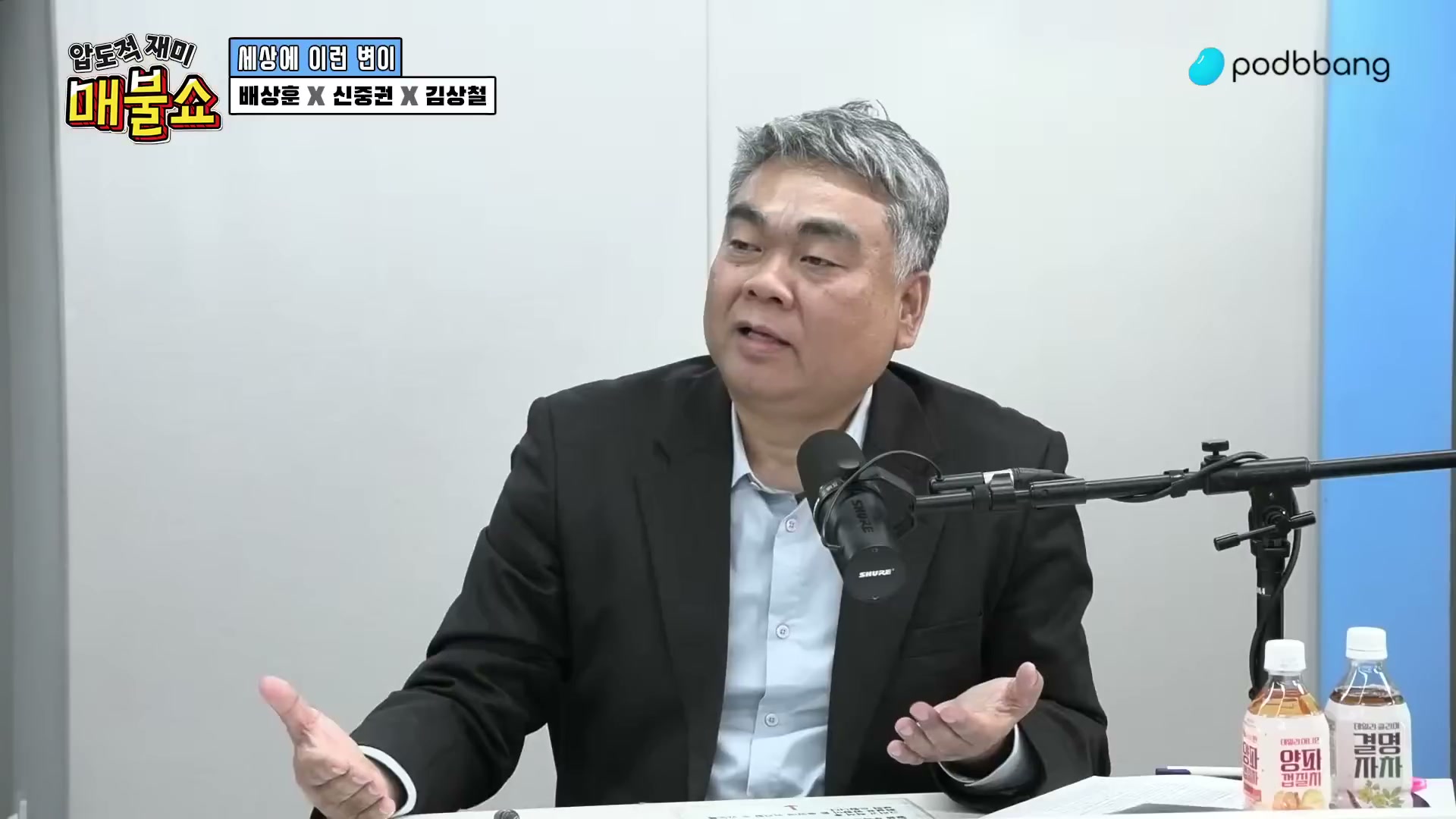 Snapshot at 9953.17s