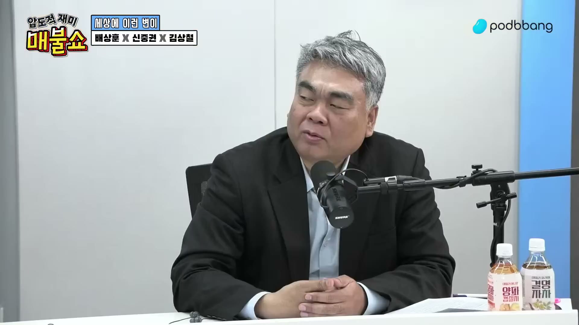 Snapshot at 10038.4s