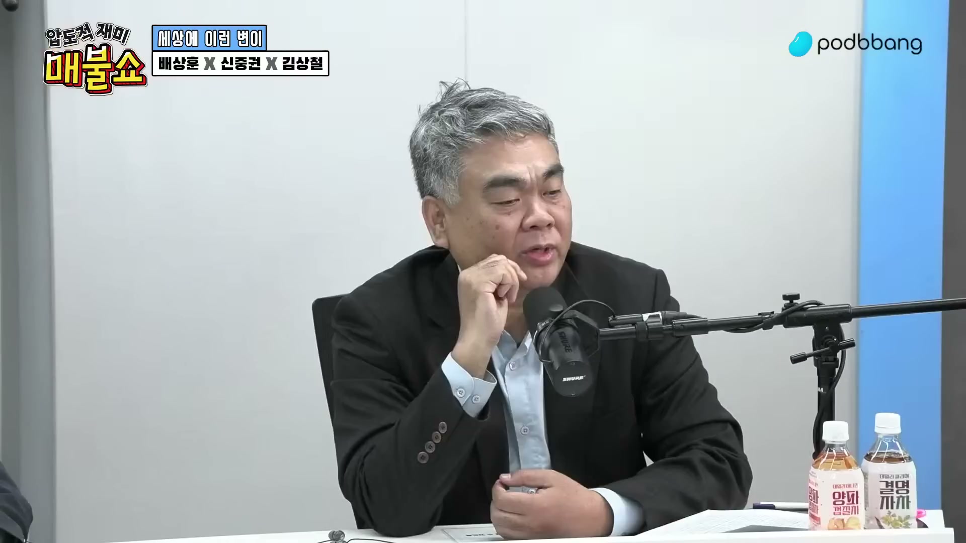 Snapshot at 10226.2s