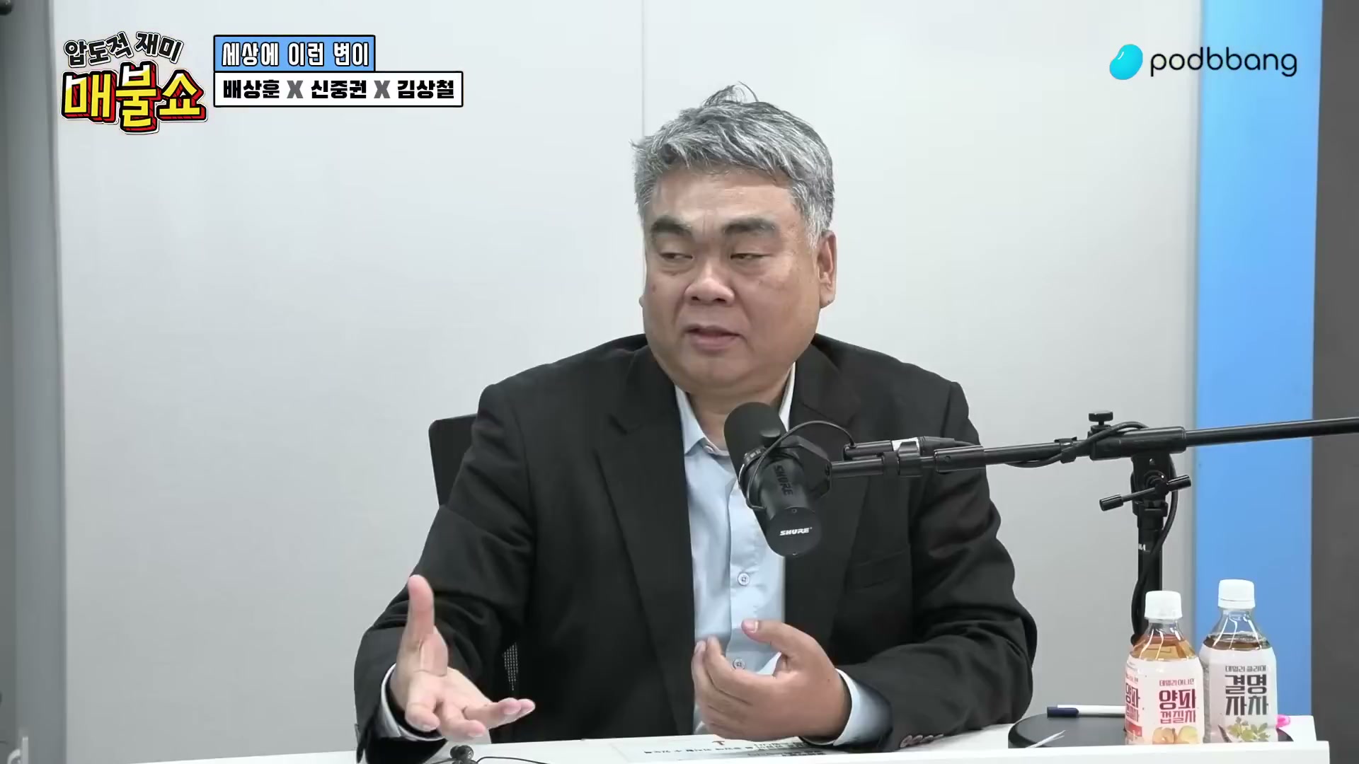 Snapshot at 10315.0s