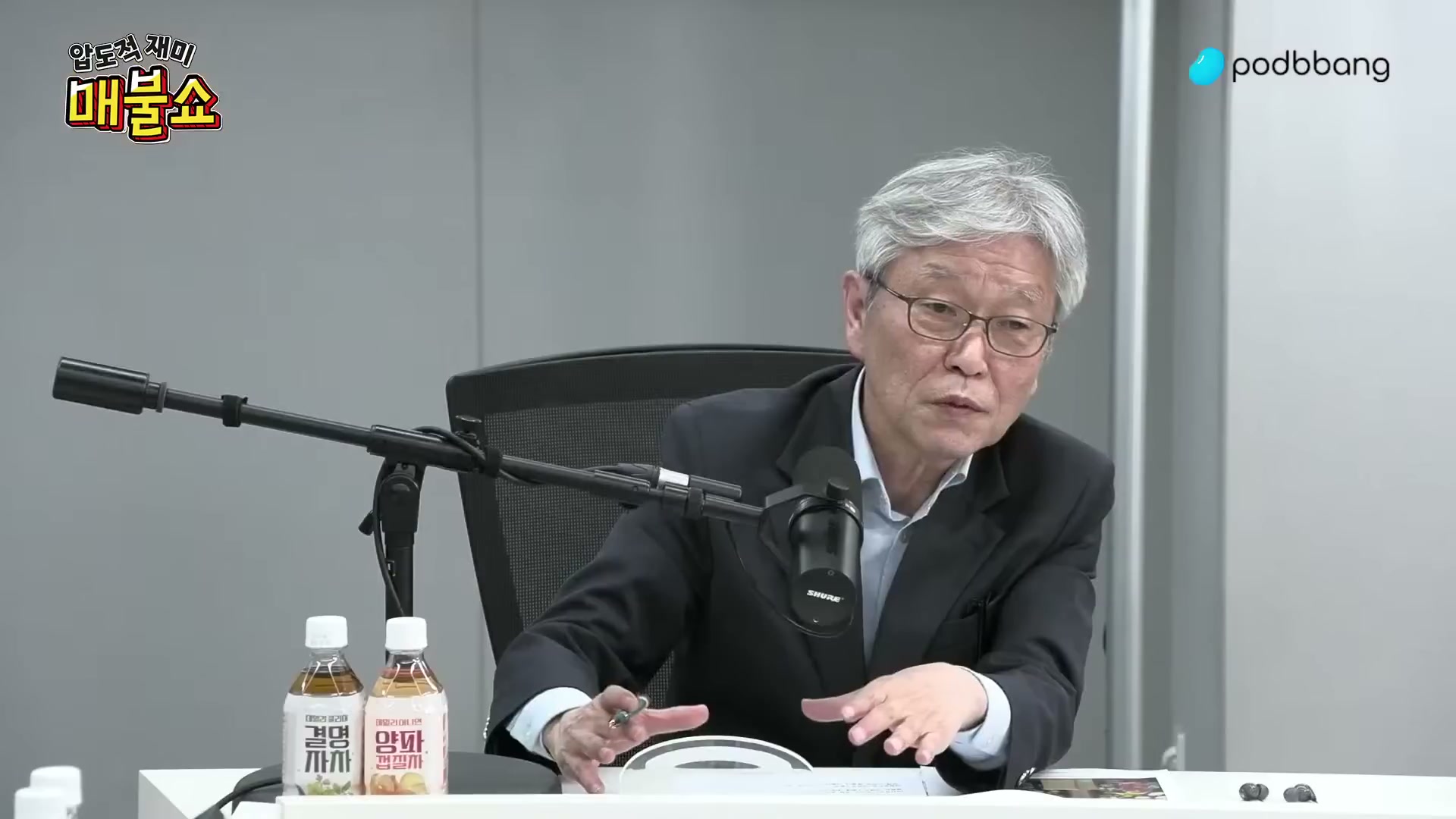 Snapshot at 10735.6s