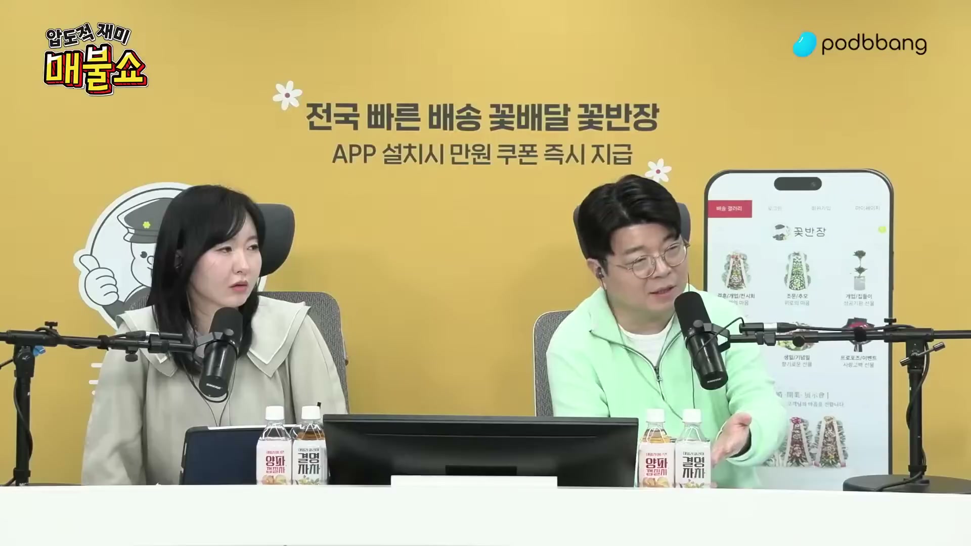 Snapshot at 10794.9s