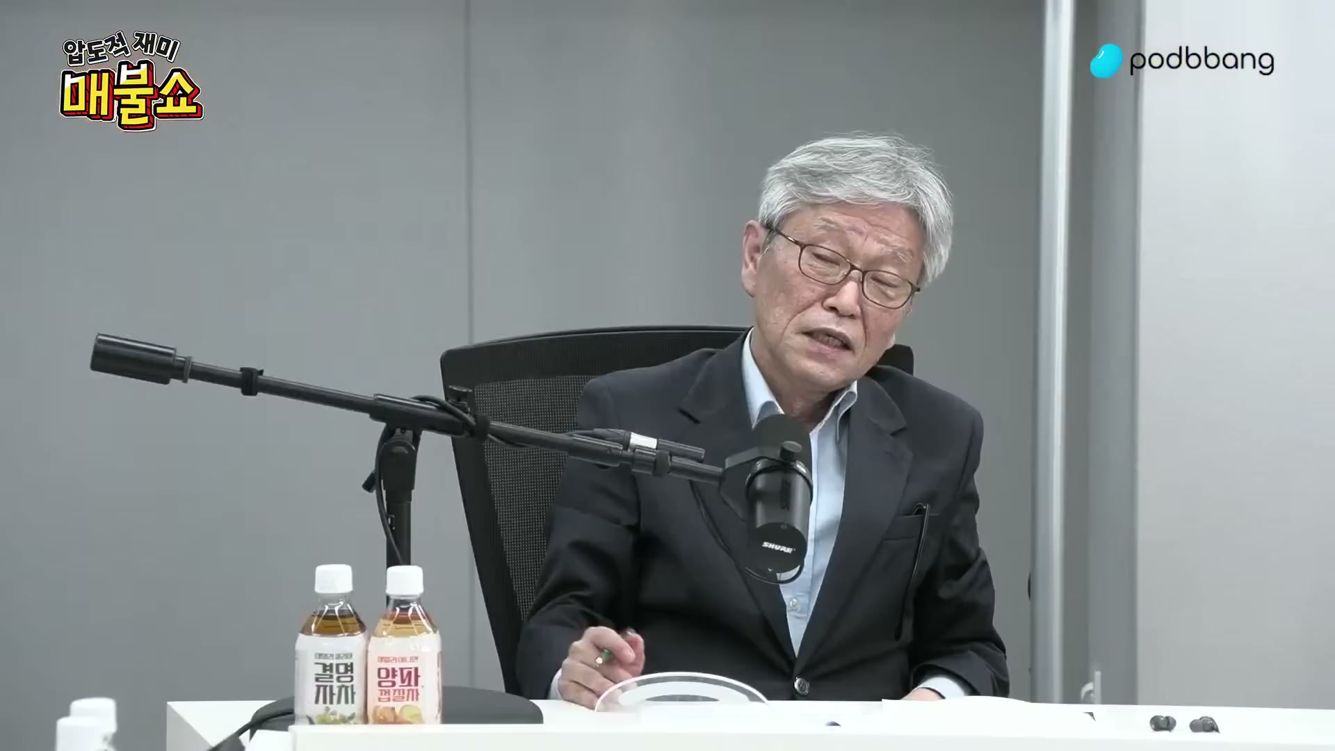 Snapshot at 10802.0s