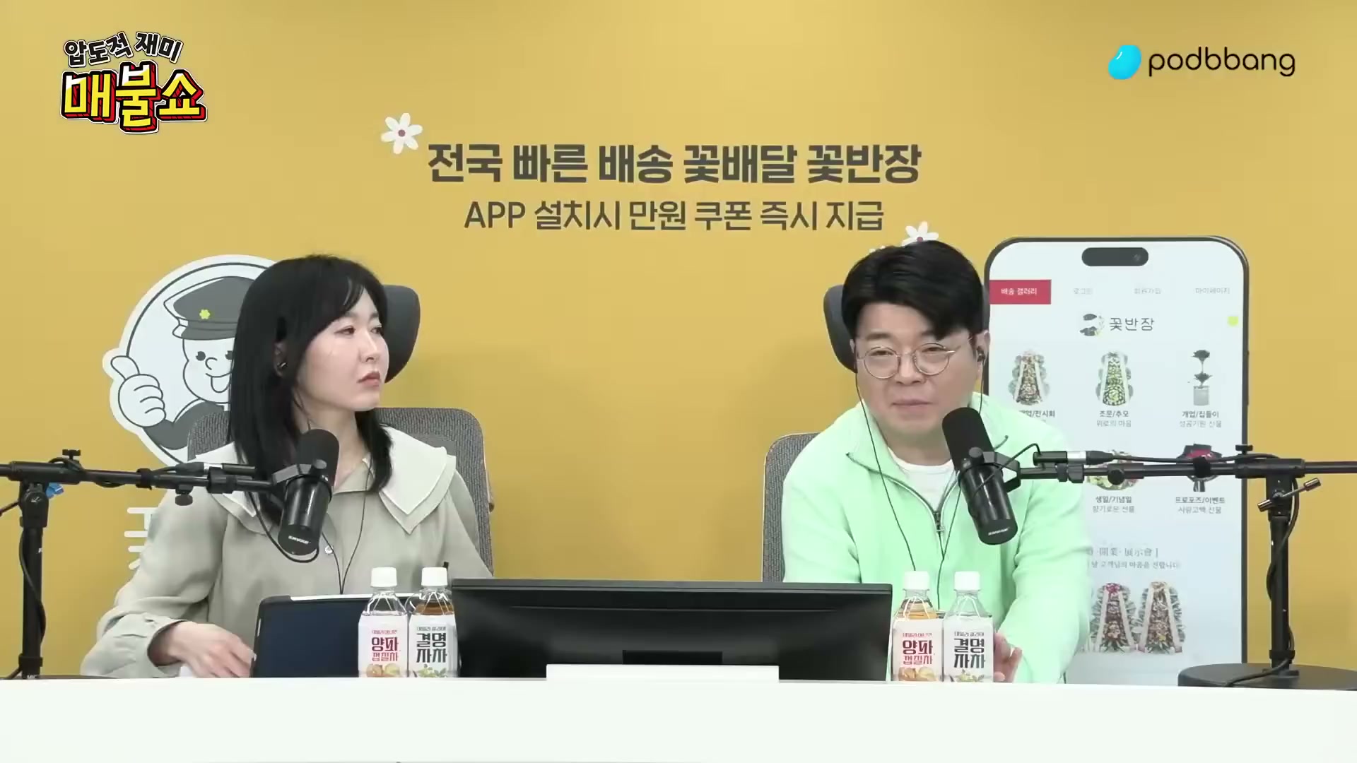 Snapshot at 10814.8s