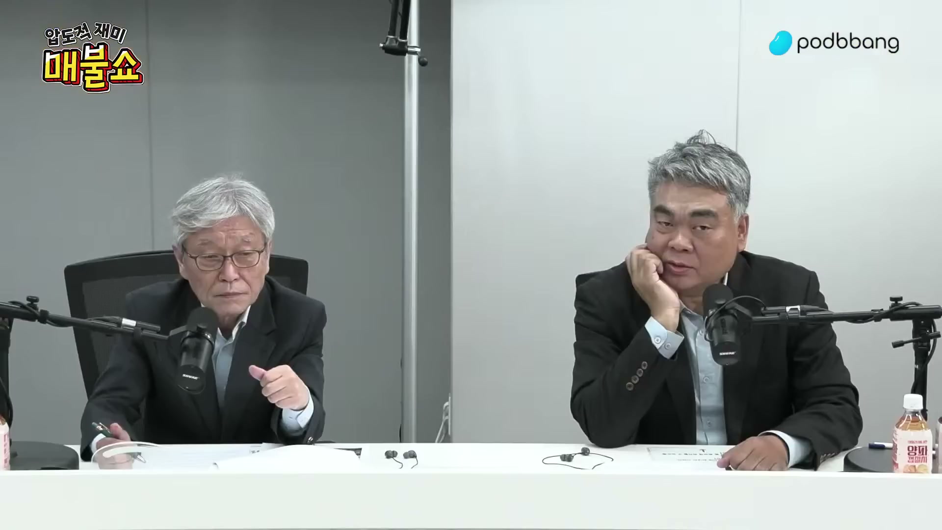 Snapshot at 10838.1s