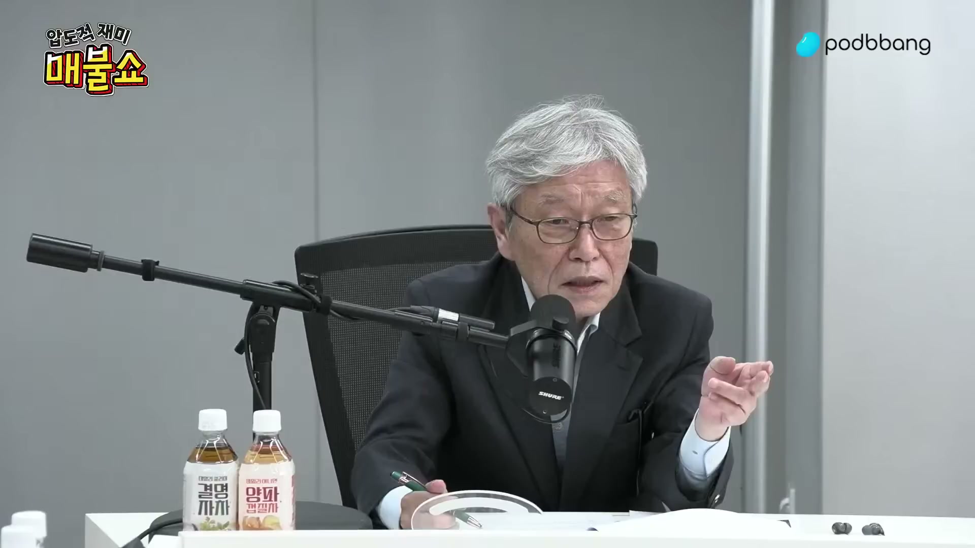 Snapshot at 10847.3s