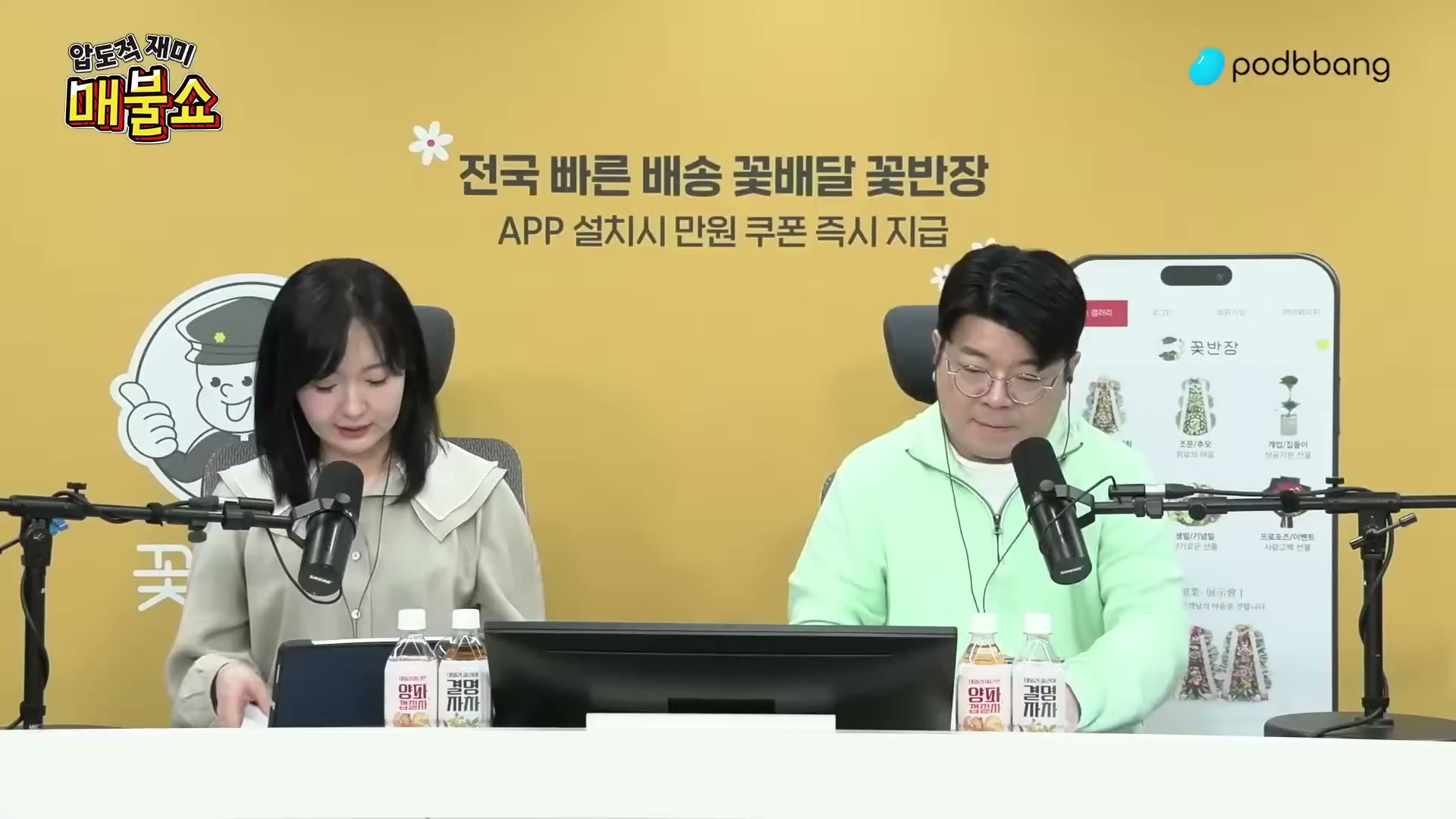 Snapshot at 10883.2s