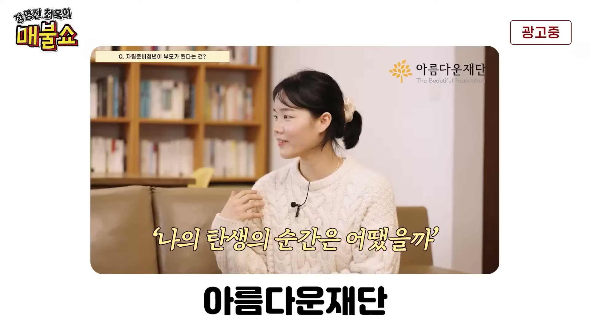 Snapshot at 10905.1s