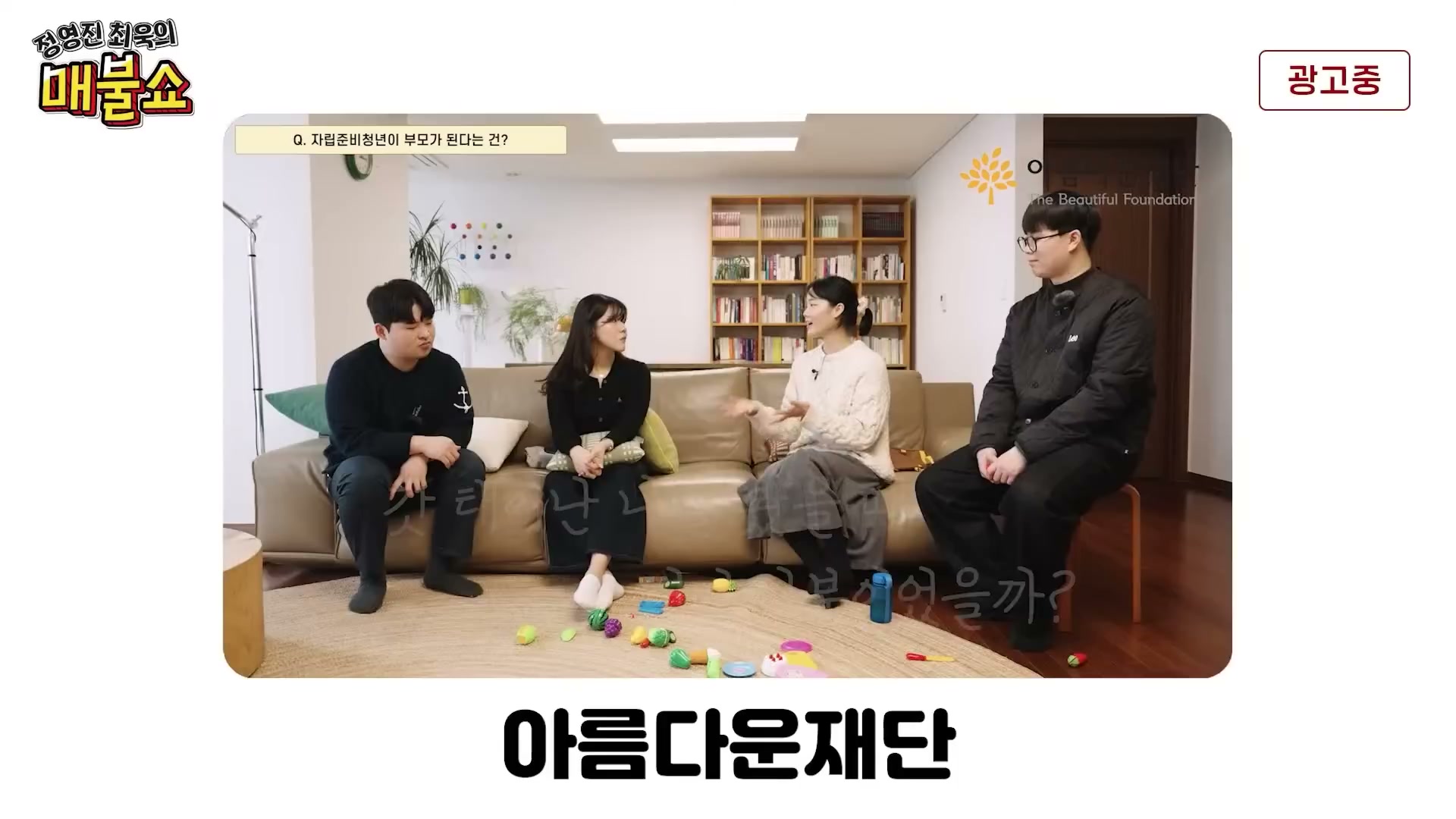 Snapshot at 10910.5s