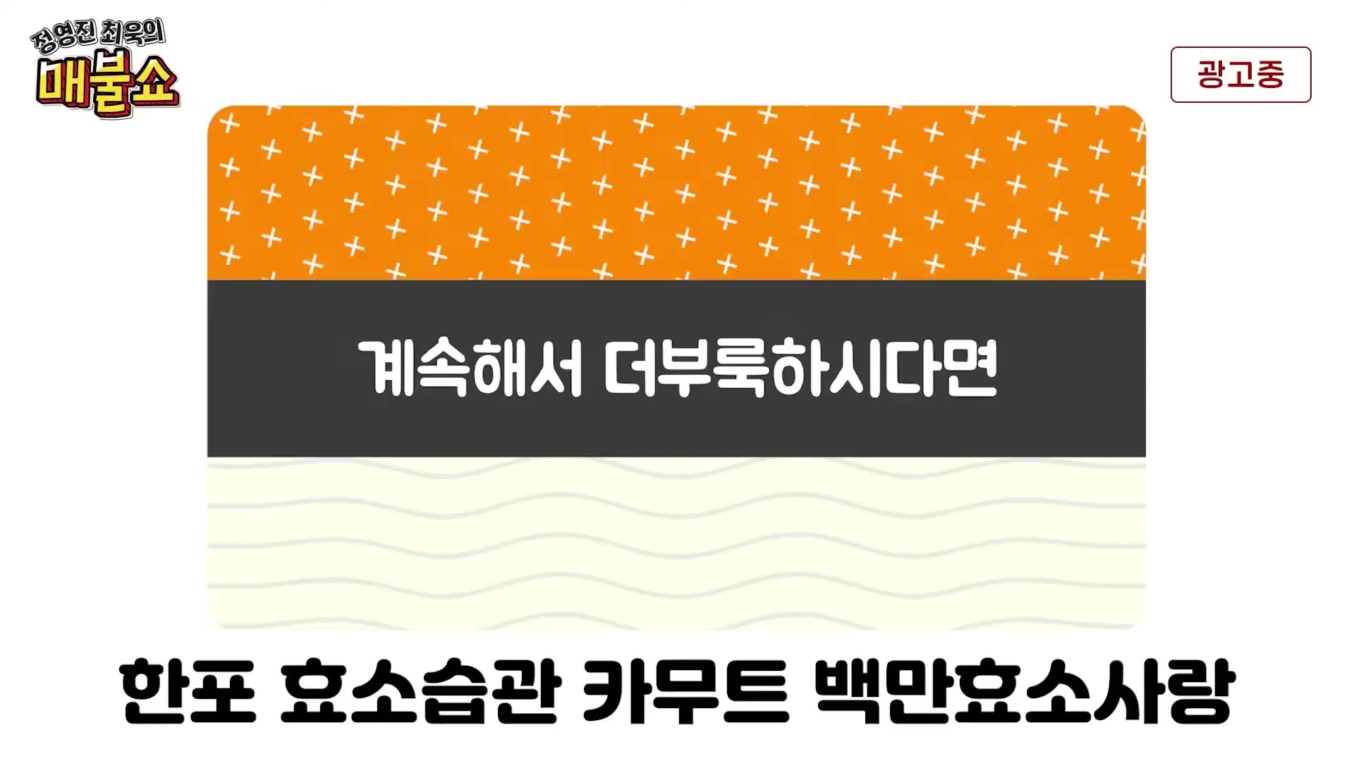 Snapshot at 10918.0s