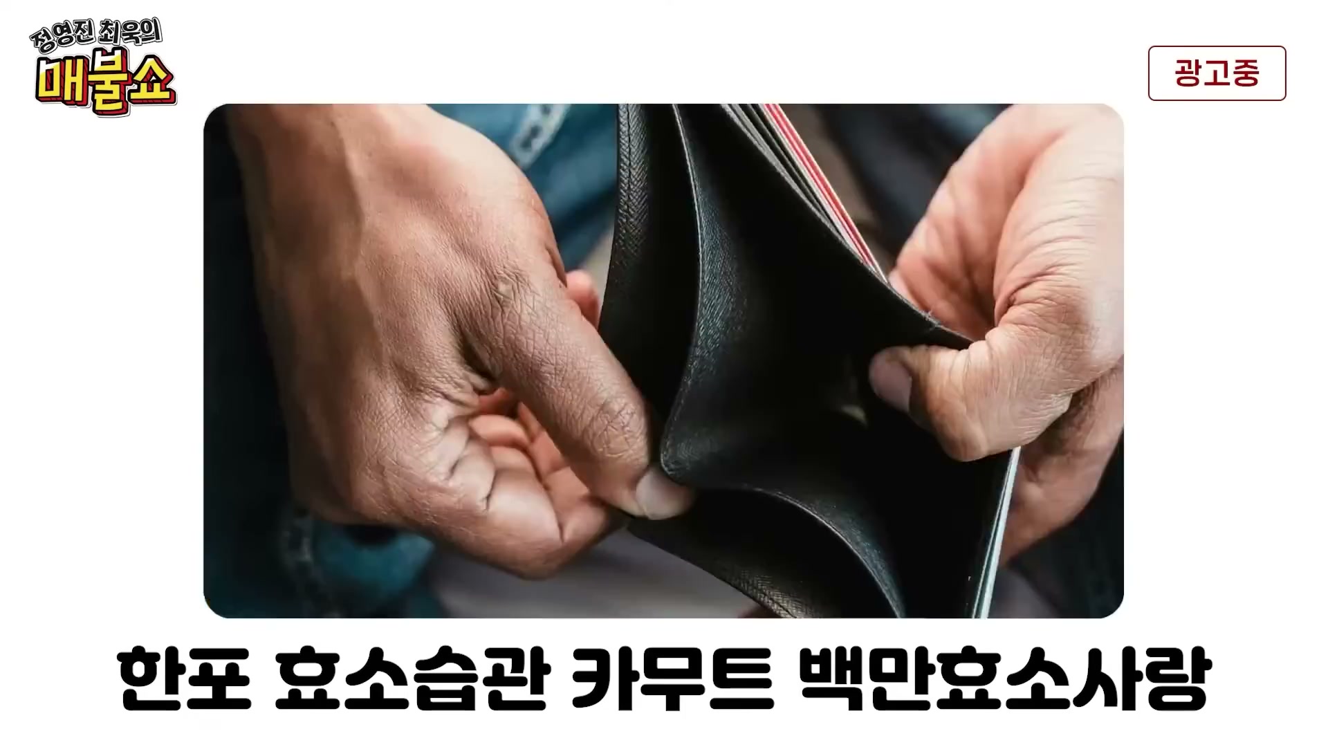 Snapshot at 10930.9s