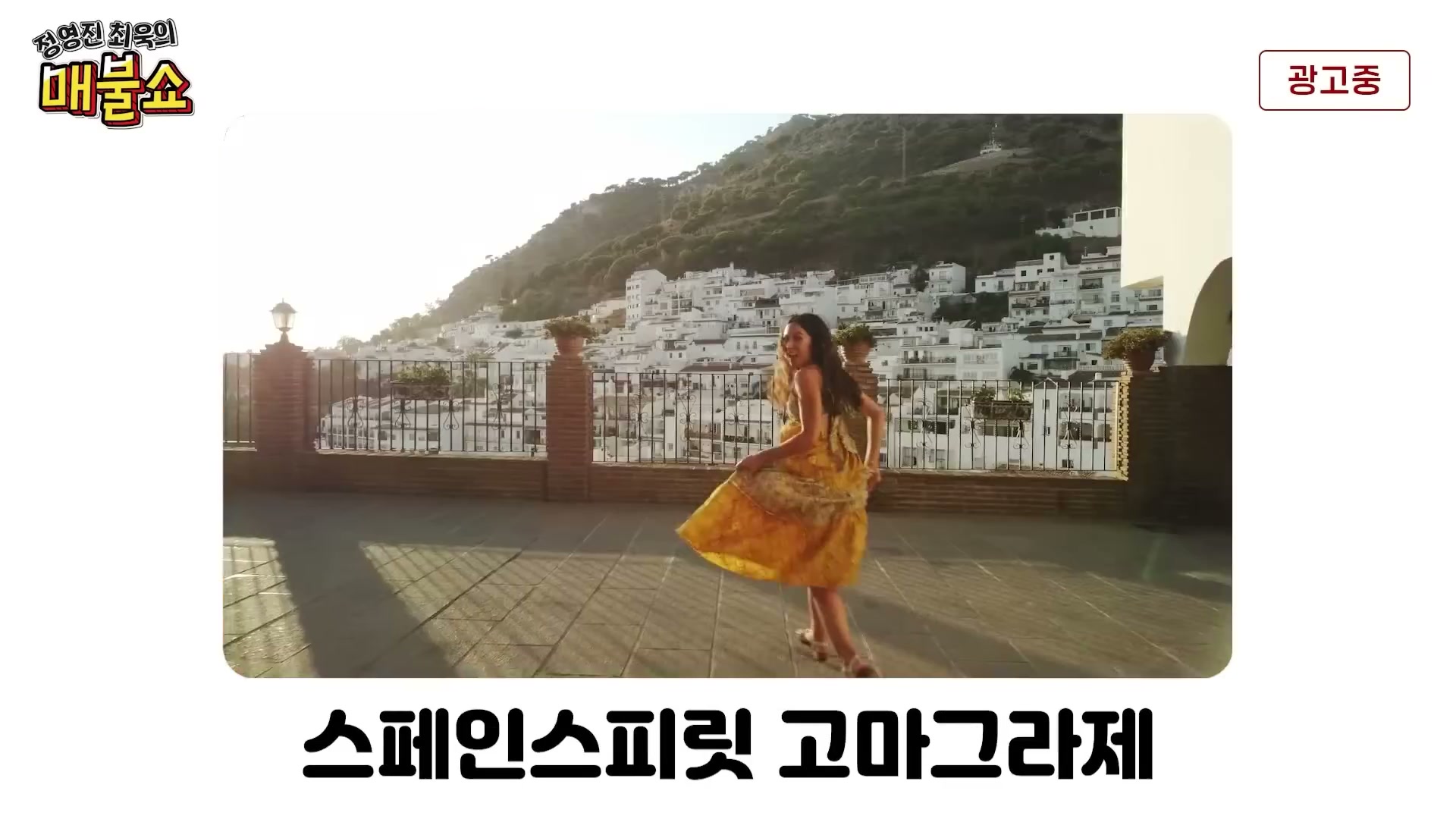 Snapshot at 10936.6s