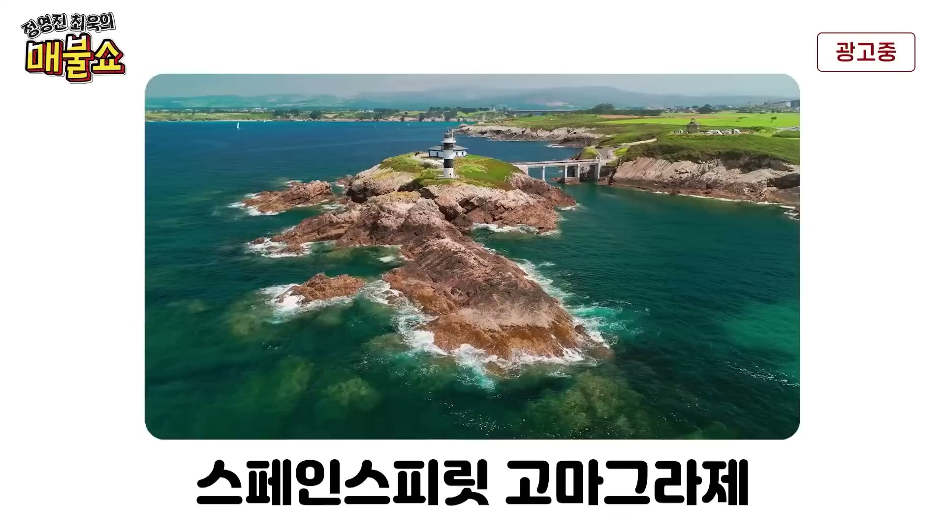 Snapshot at 10940.2s