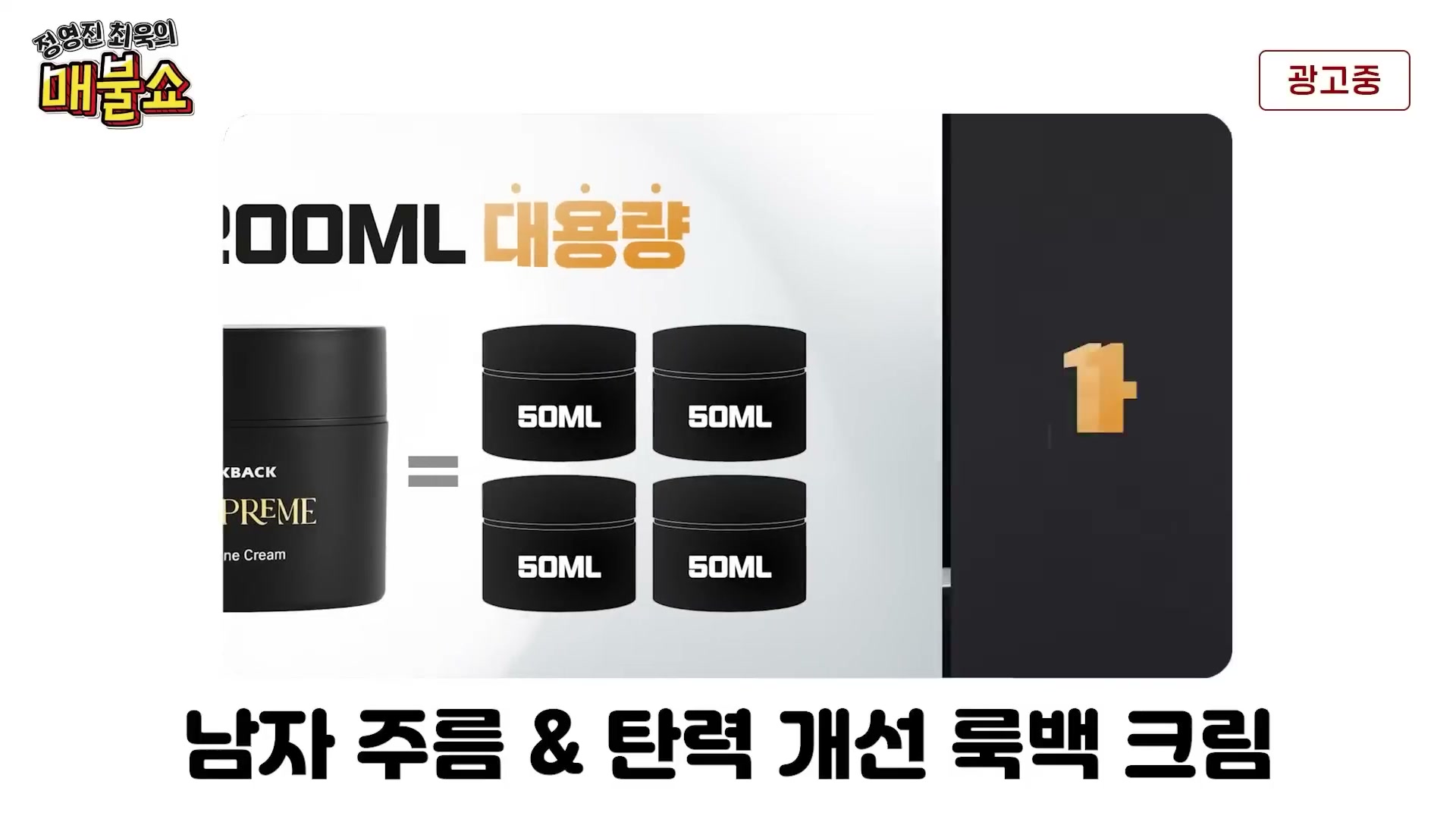 Snapshot at 10974.5s