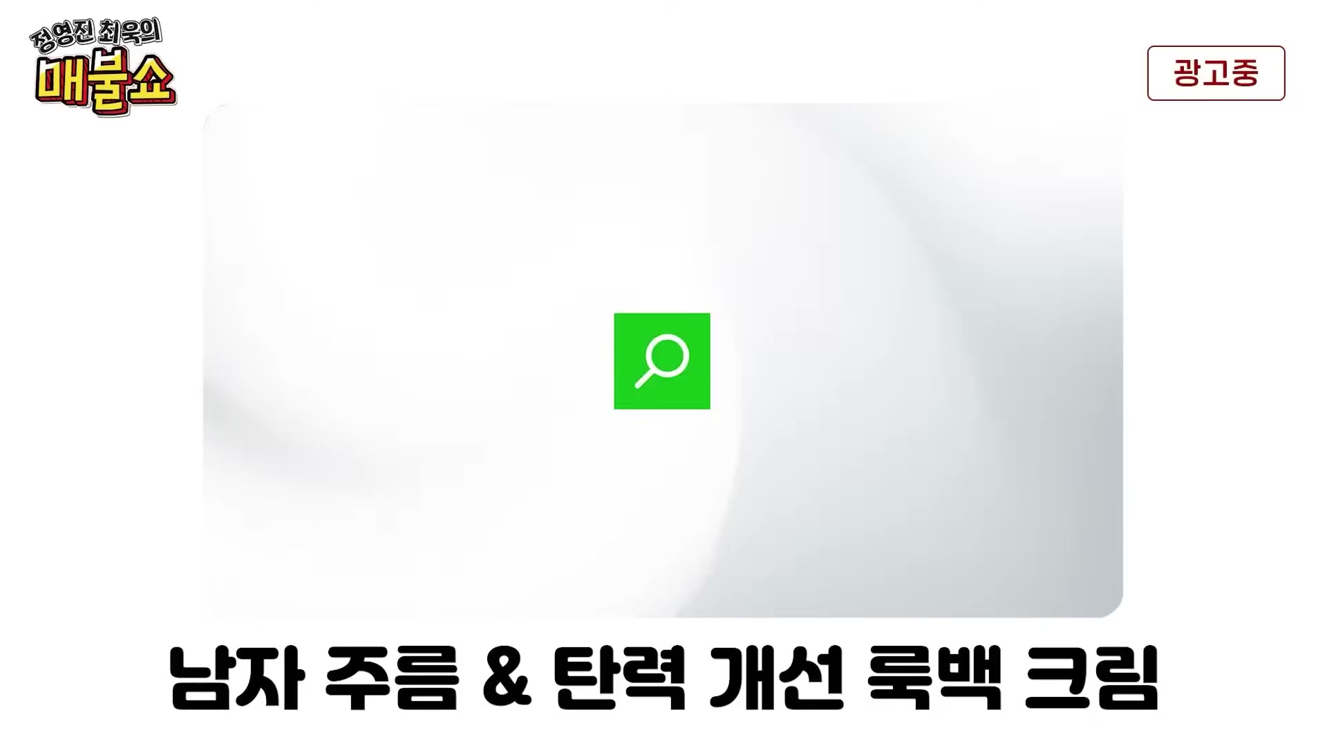 Snapshot at 10976.0s