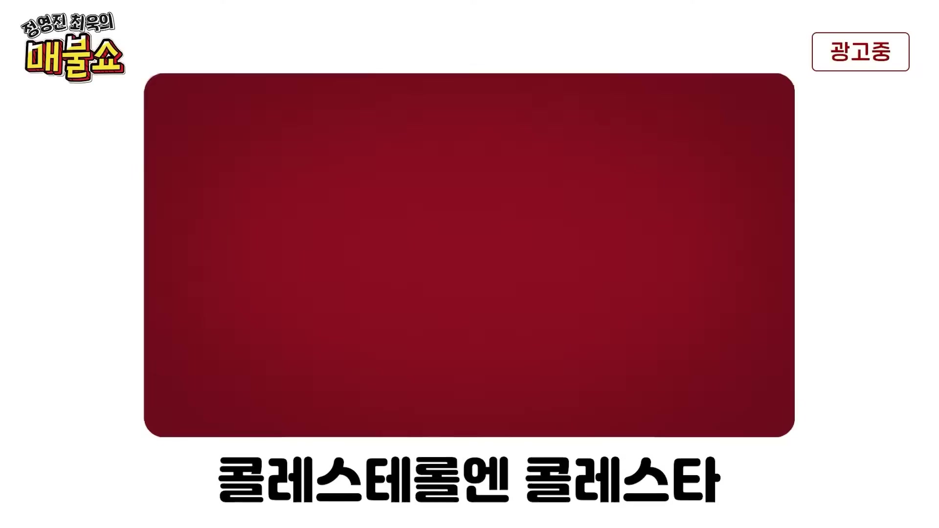 Snapshot at 10977.6s