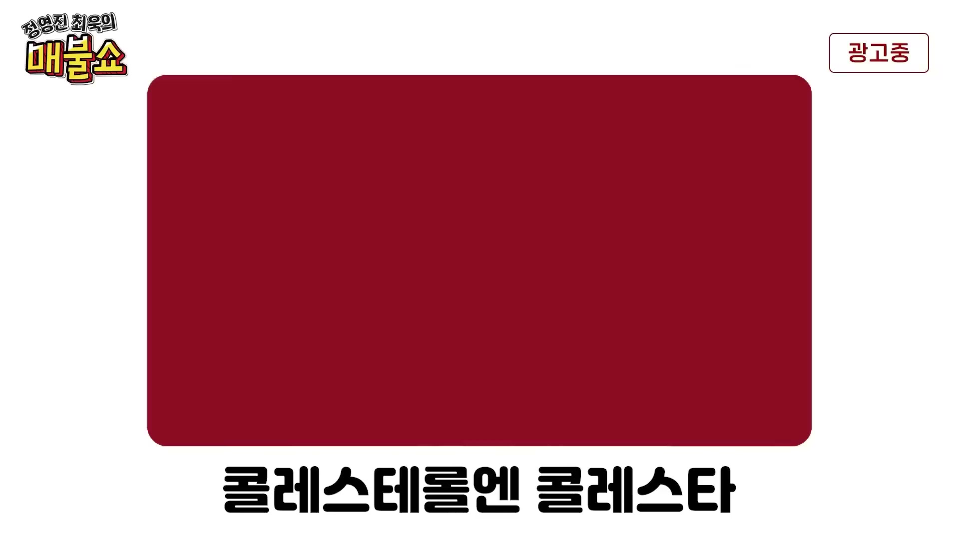 Snapshot at 10979.9s